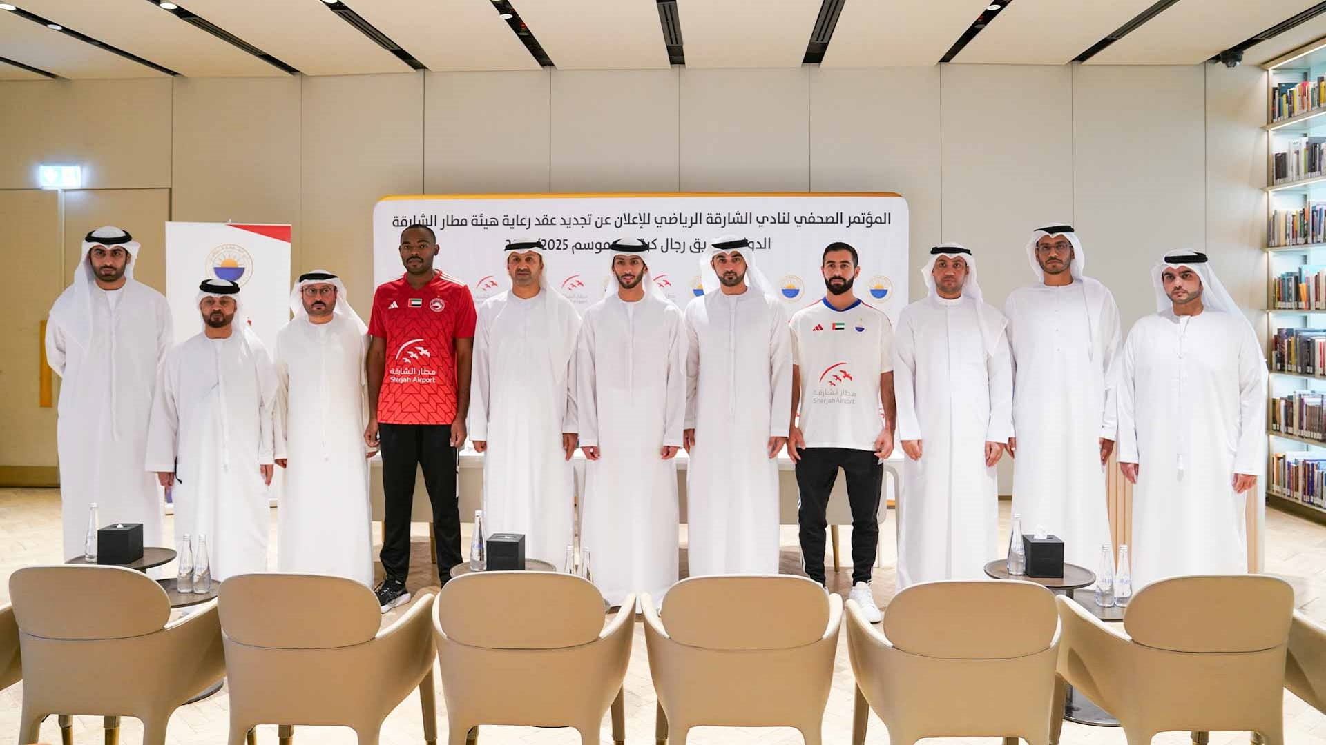نادي الشارقة يجدد عقد الرعاية مع هيئة مطار الشارقة الدولي 