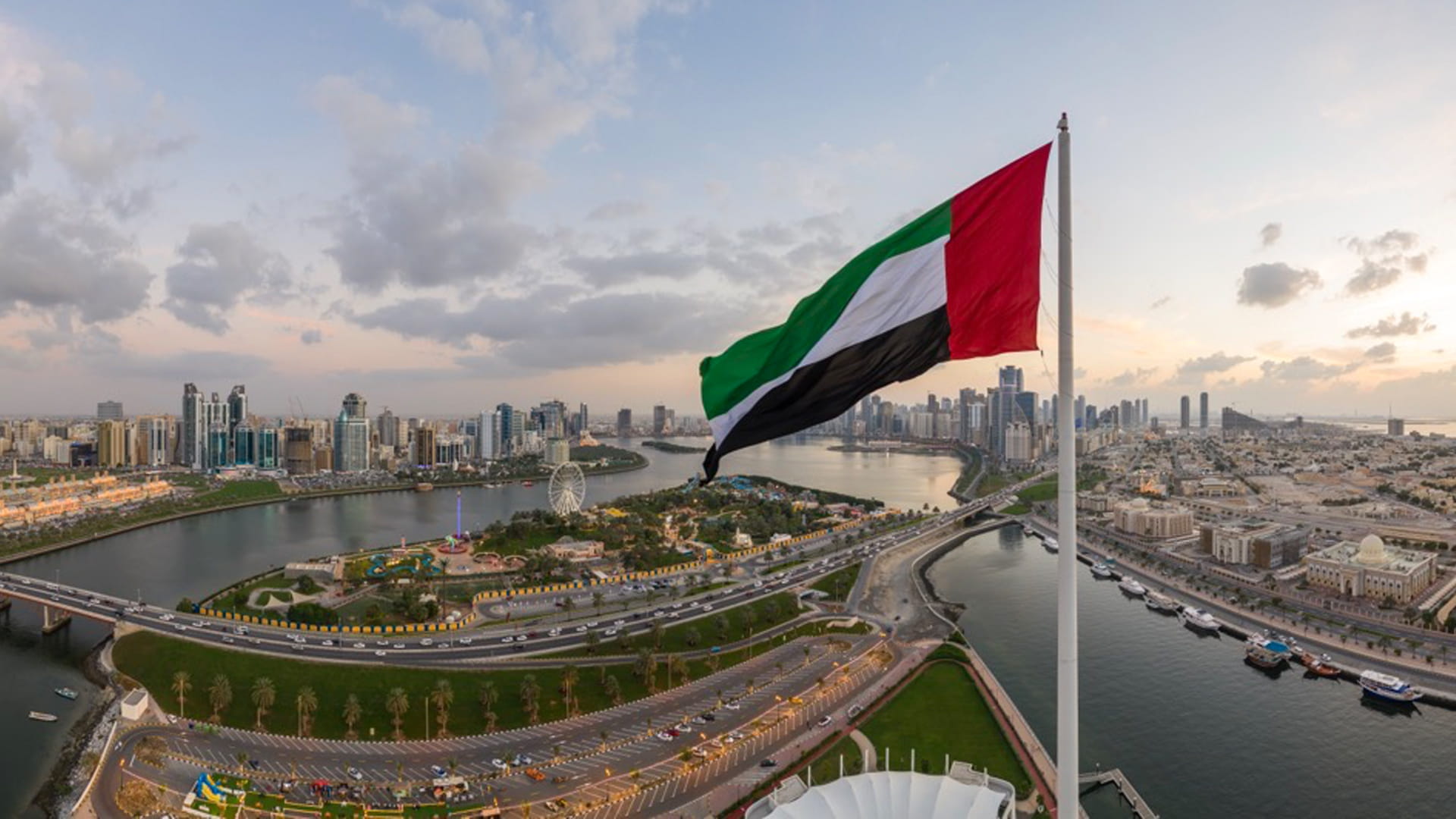 استثمارات الشارقة تواصل النمو وتفتح آفاقاً جديدة لفرص العمل  