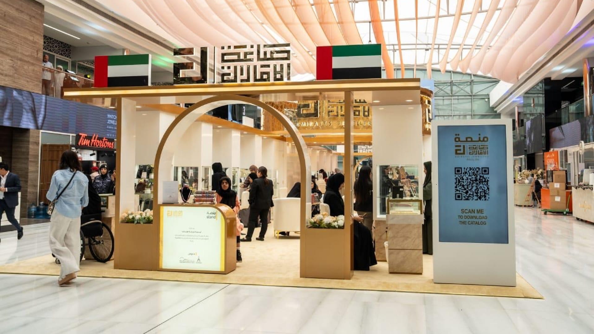 "صاغة الإمارات" تعرّف العالم بالهوية الفنية للمجوهرات الإماراتية