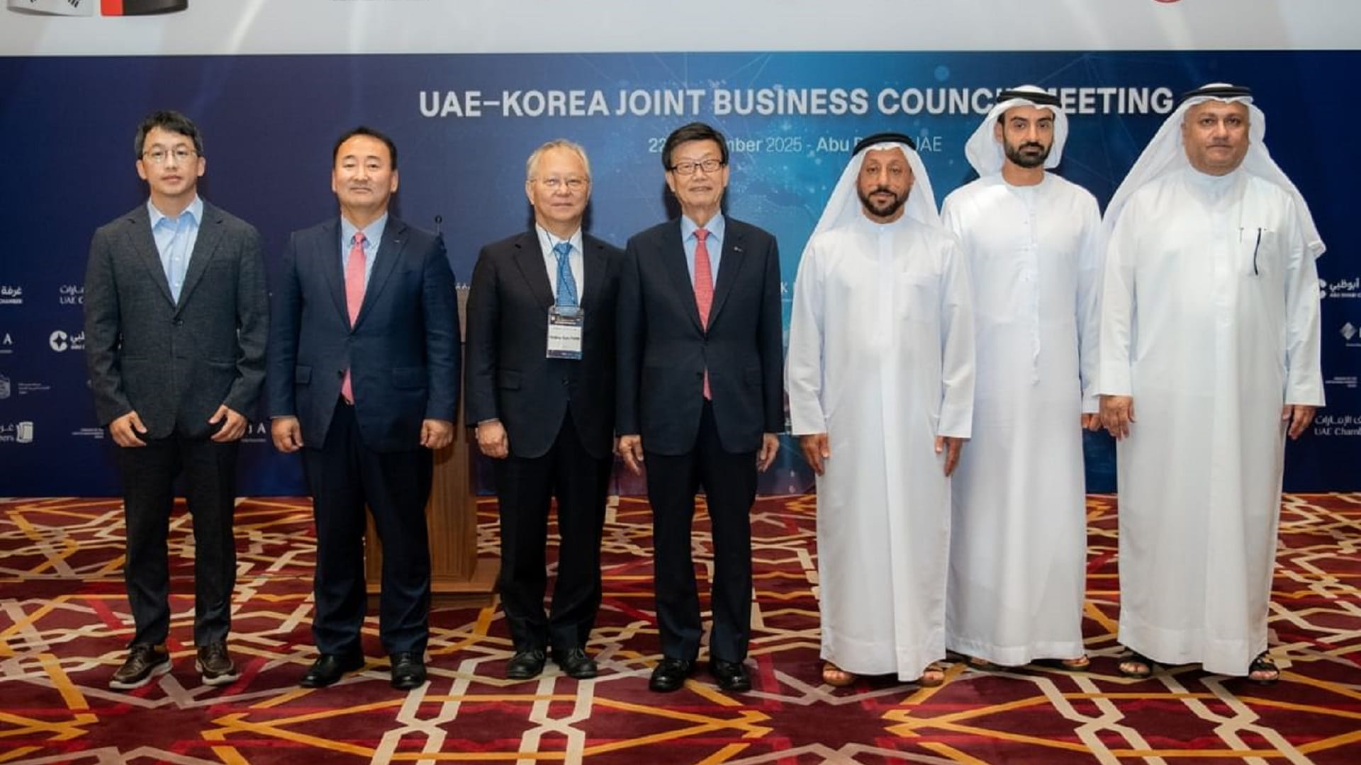 مجلس الأعمال الإماراتي الكوري يبحث تشكيل فرق عمل قطاعية 