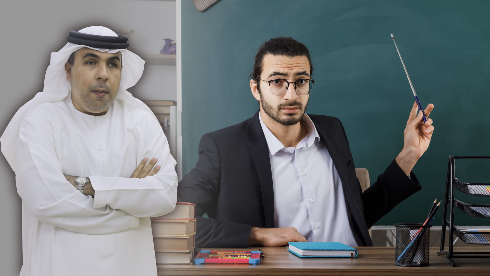  من هو المعلم؟ 