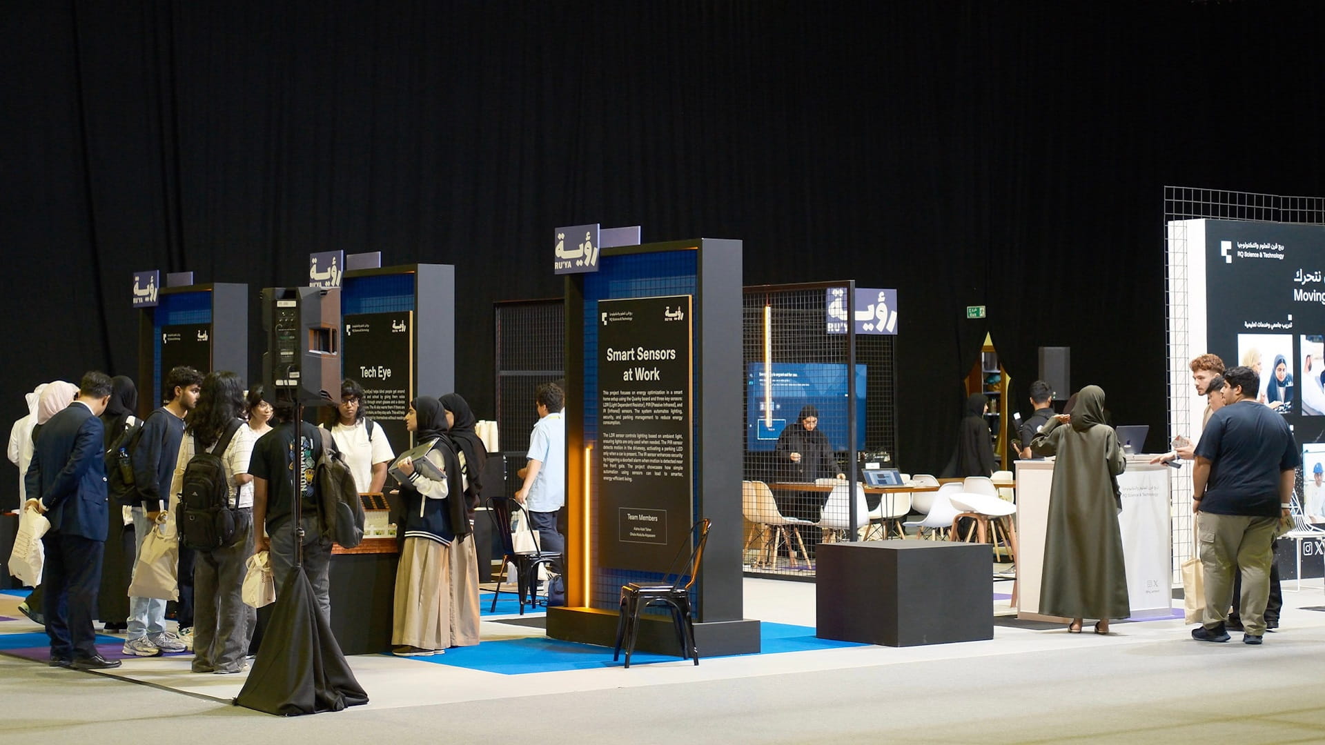 Rubu’ Qarn and Ru’ya Careers organise Future Scientist Award 2025