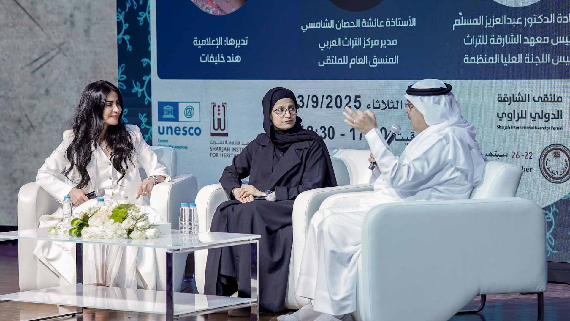 عبدالعزيز المسلم: ملاحقة الحداثة ضرورة لصون التراث ونقله للأجيال 