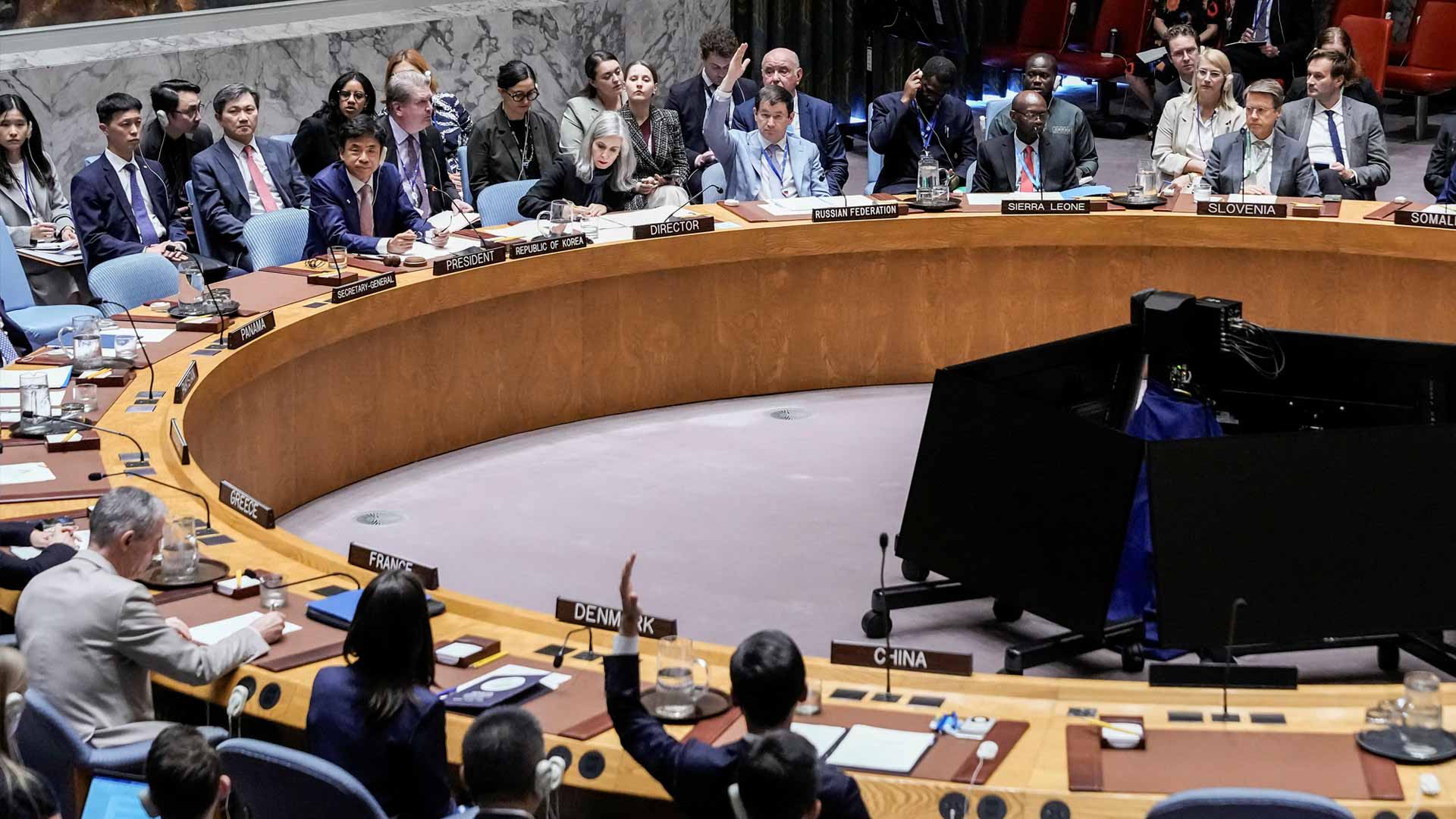 مجلس الأمن يرفض مشروعاً صينياً روسياً بشأن إيران