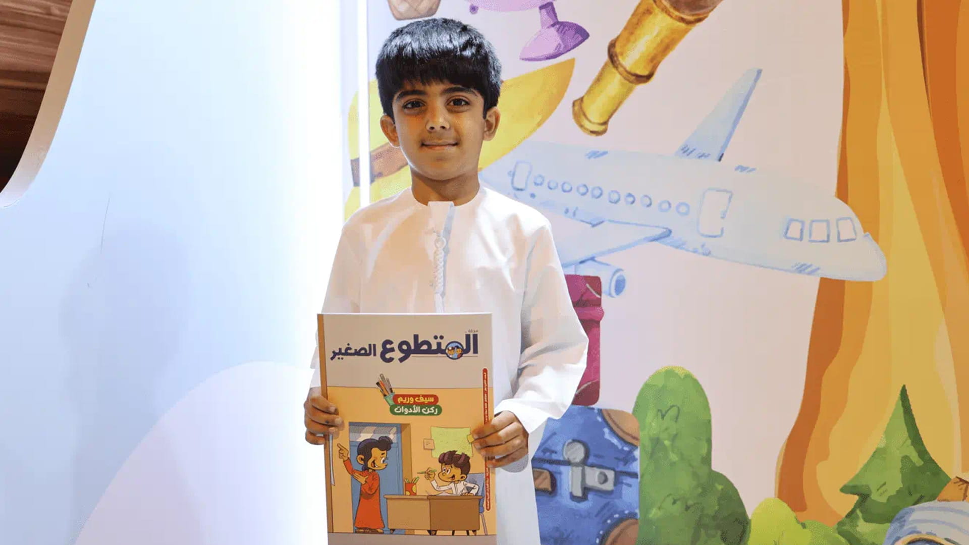 Image for the title: SAVW participates in the Sharjah International Narrator Forum  