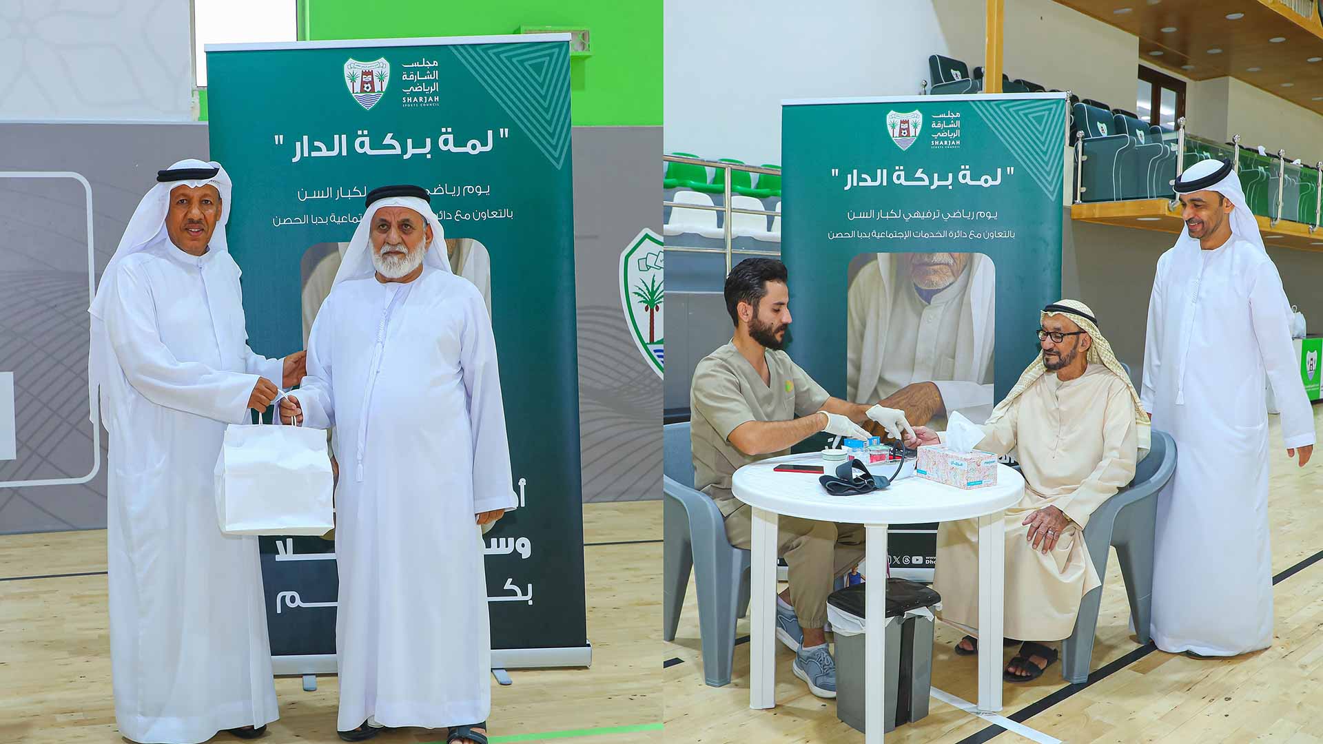 "لمة بركة الدار" مبادرة نادي دبا الحصن لتكريم كبار السن 111