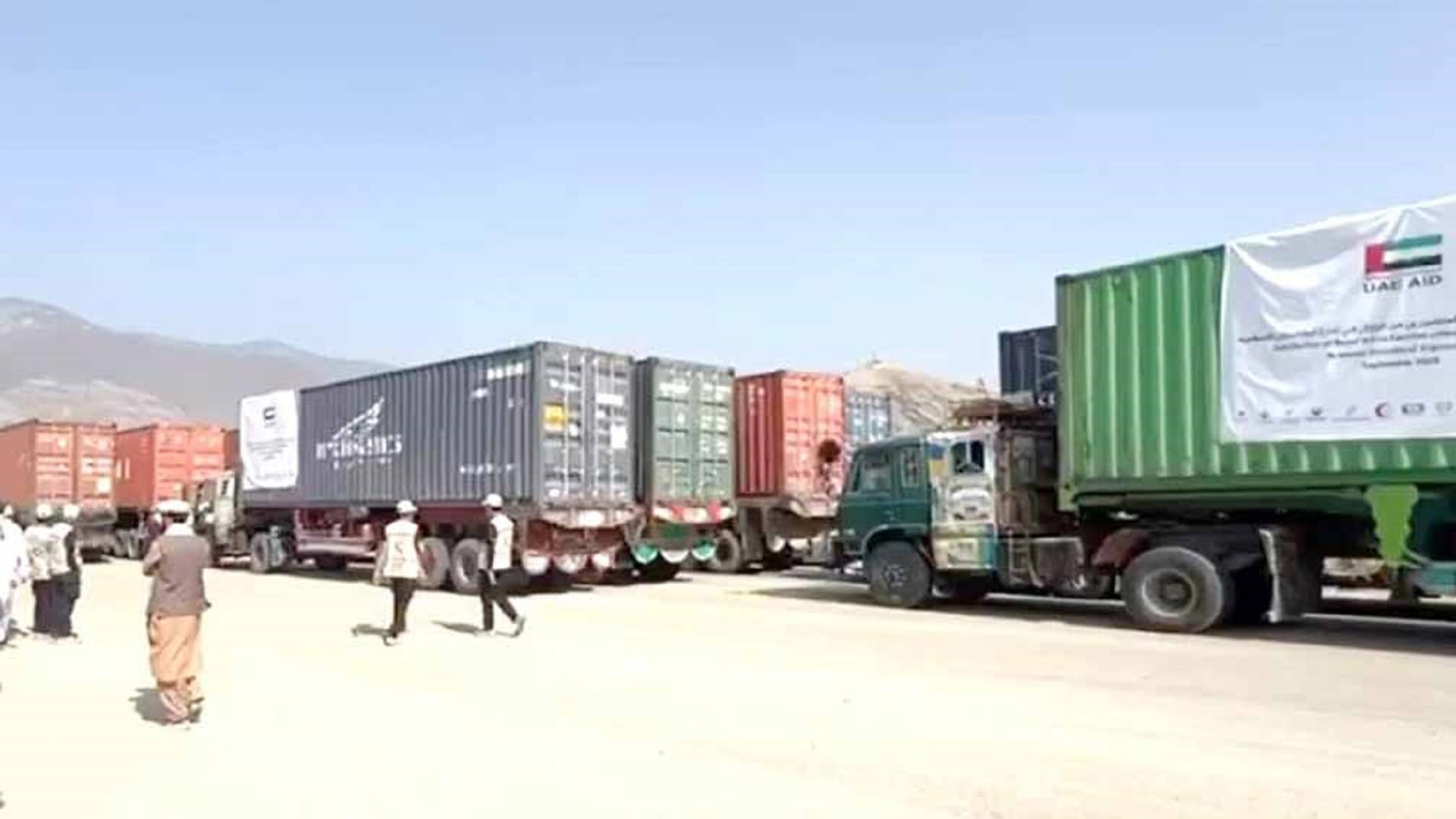 الإمارات تقدم دفعة جديدة من المساعدات للمتضررين من زلزال أفغانستان
