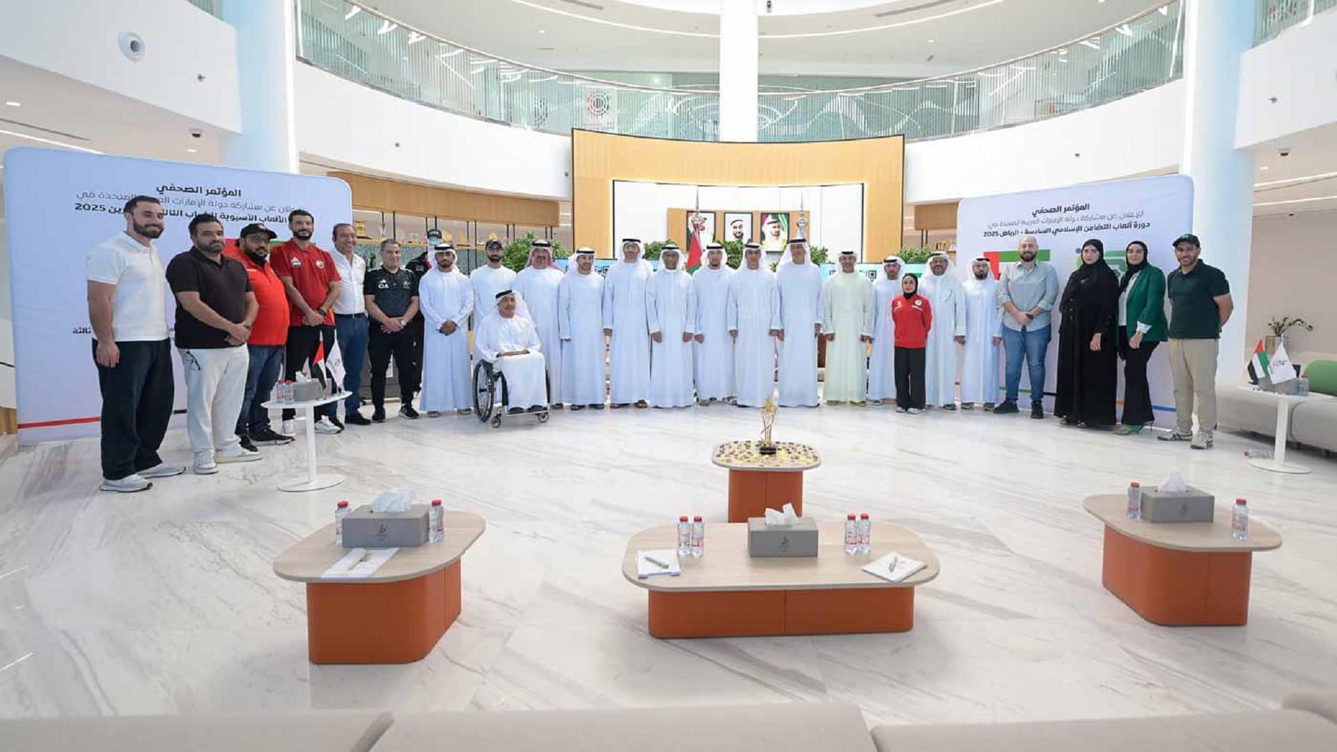 الإمارات تشارك بـ 152 رياضياً في الألعاب الآسيوية للشباب 
