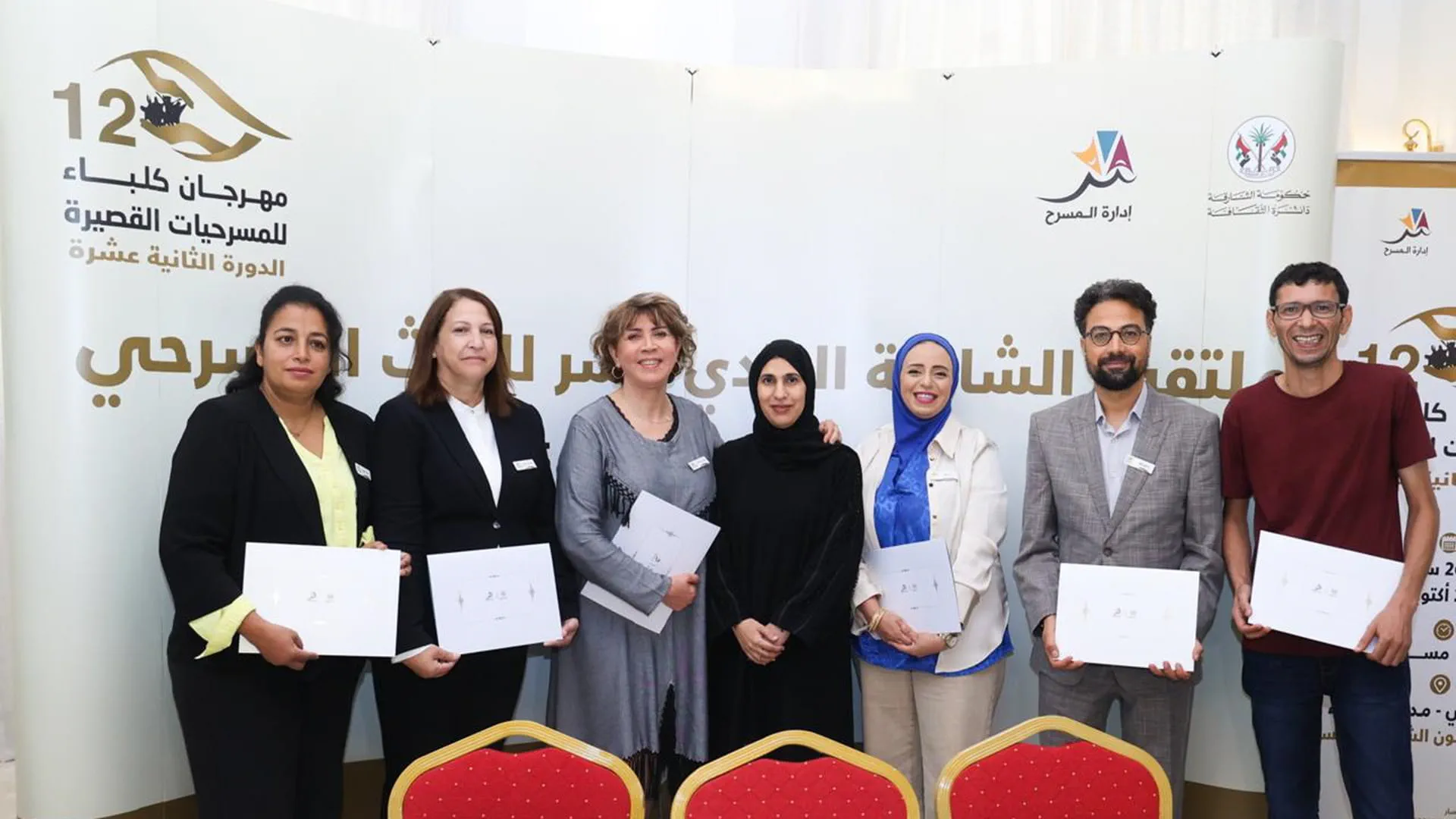Kalba Short Plays Festival continues its 12th edition