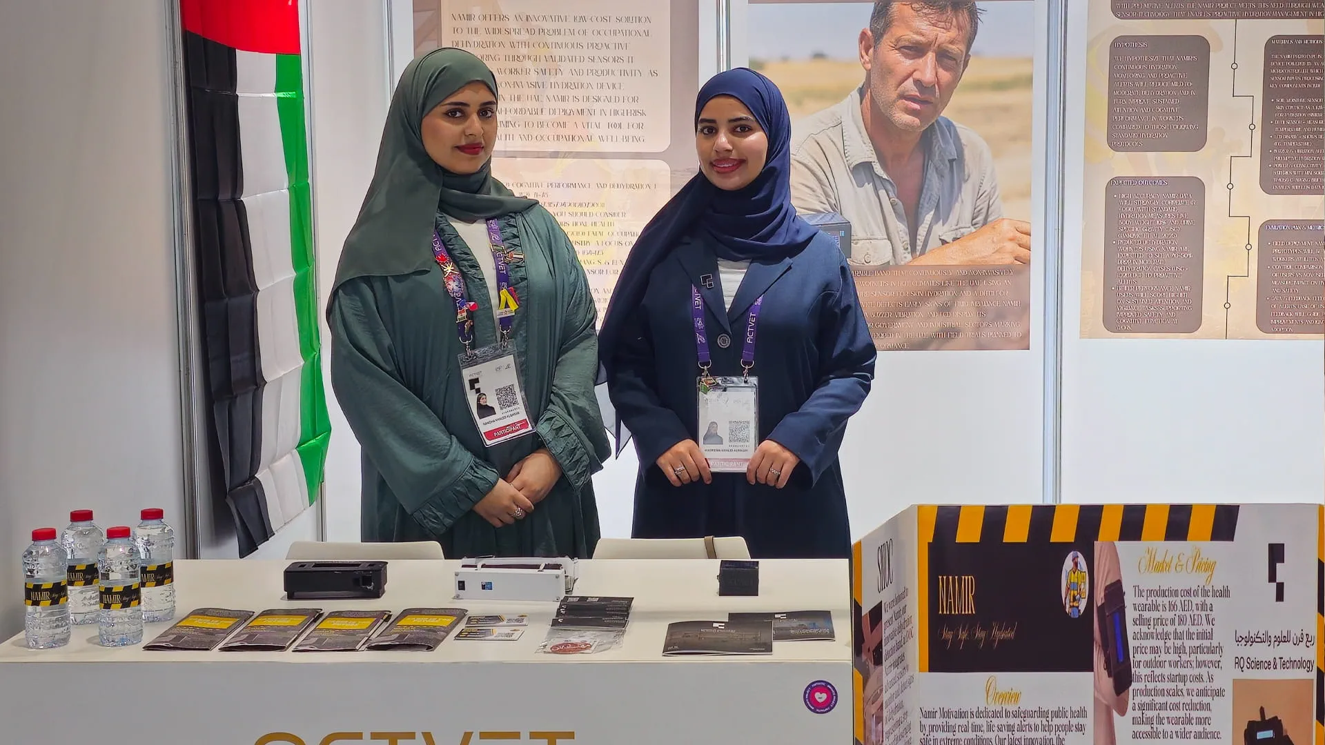 Rubu’ Qarn at the 2025 Global Scientific Forum in Abu Dhabi