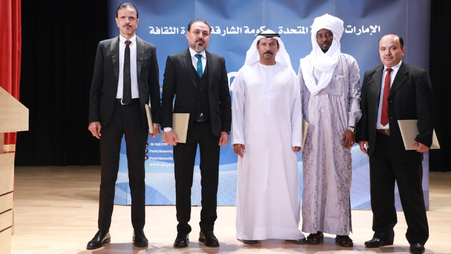 Sharjah House of Poetry celebrates childhood and life 
