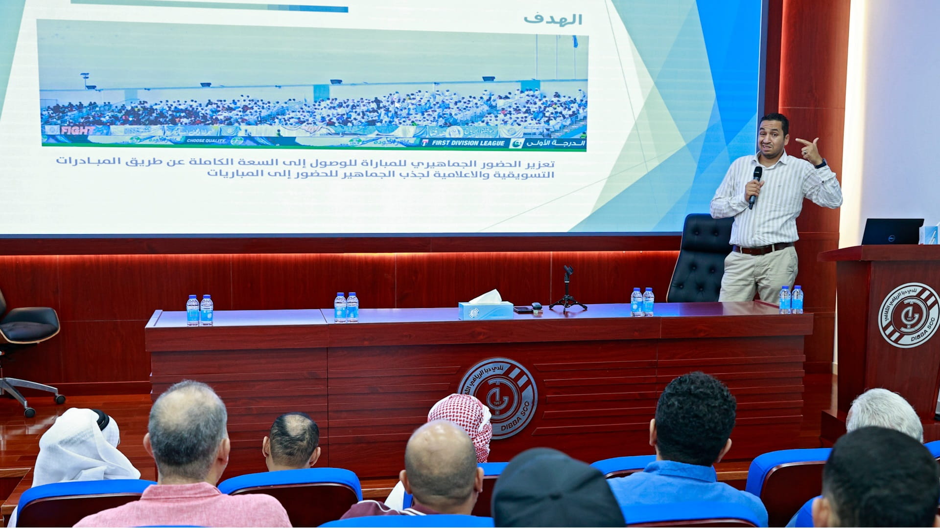 "نادي دبا الرياضي" يبحث تعزيز الحضور الجماهيري ويطلق مبادرات جديدة
