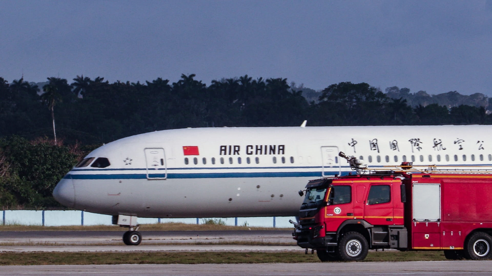 Image for the title: Chinese airlines to raise fuel surcharges on domestic flights 