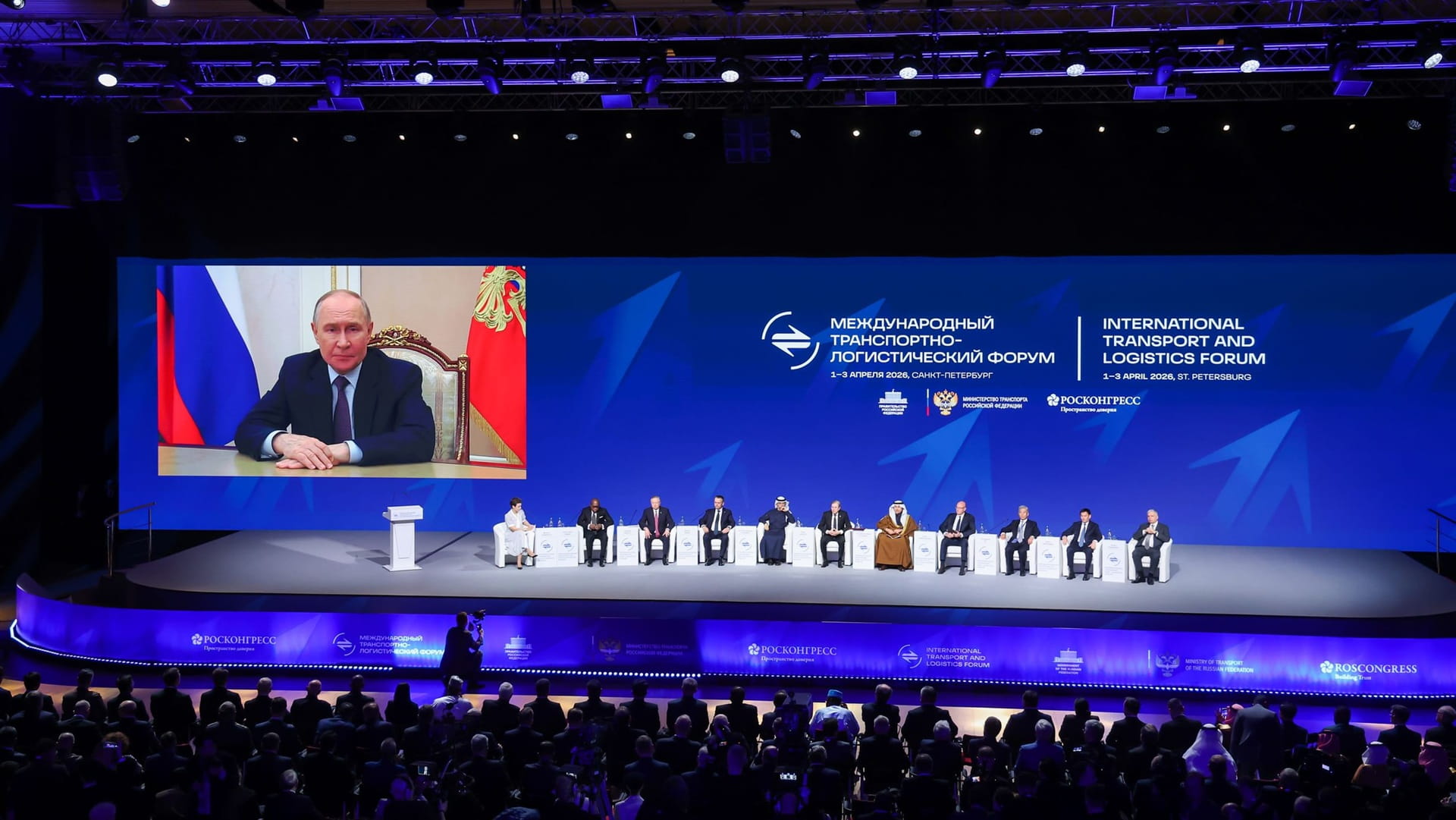 UAE highlights need to strengthen supply chain resilience