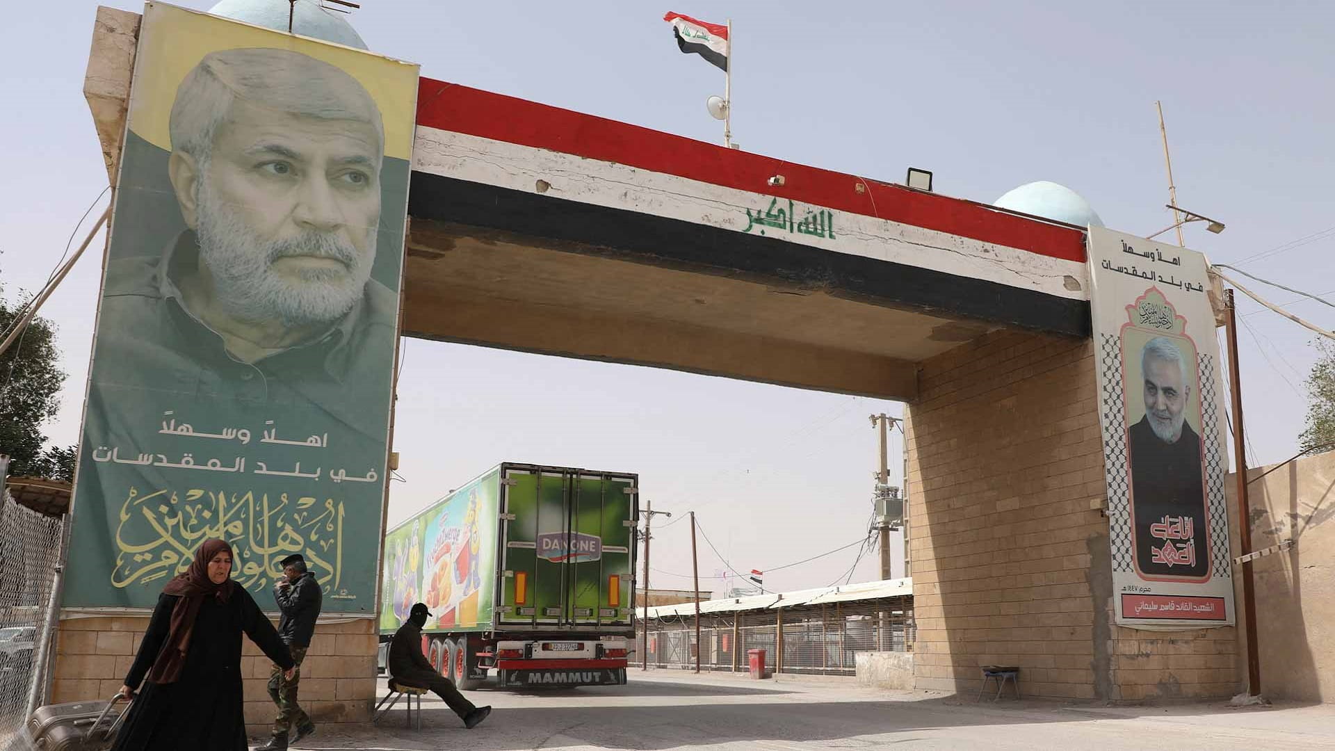 Iraq closes Shalamcheh border after airstrikes on Iranian side