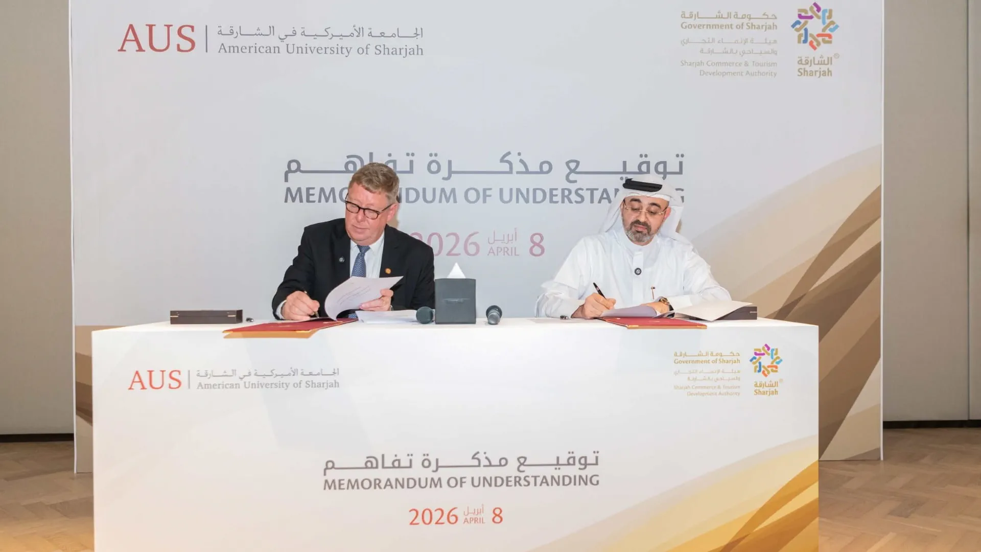 AUS partners with SCTDA to support future of tourism