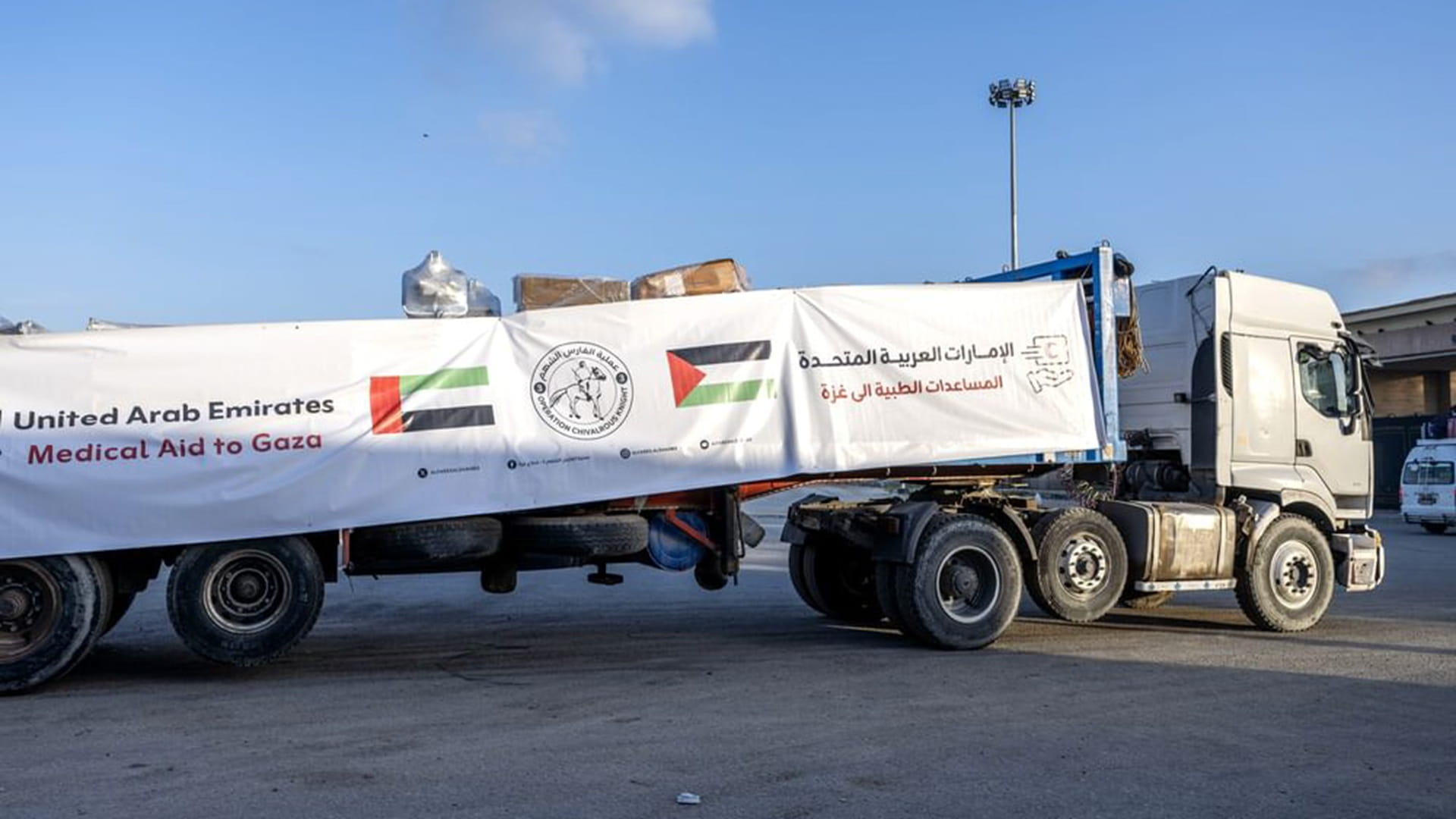 UAE medical aid convoy delivers 53 tonnes to Gaza  