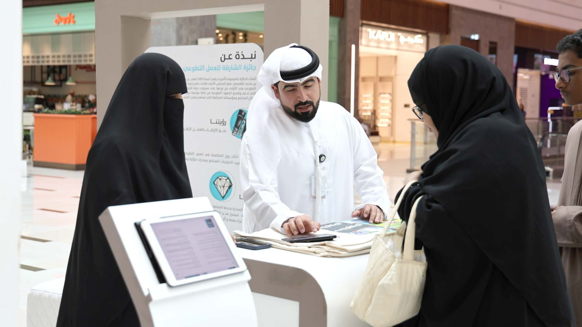 Sharjah volunteering drive draws crowds at Rahmania Mall 