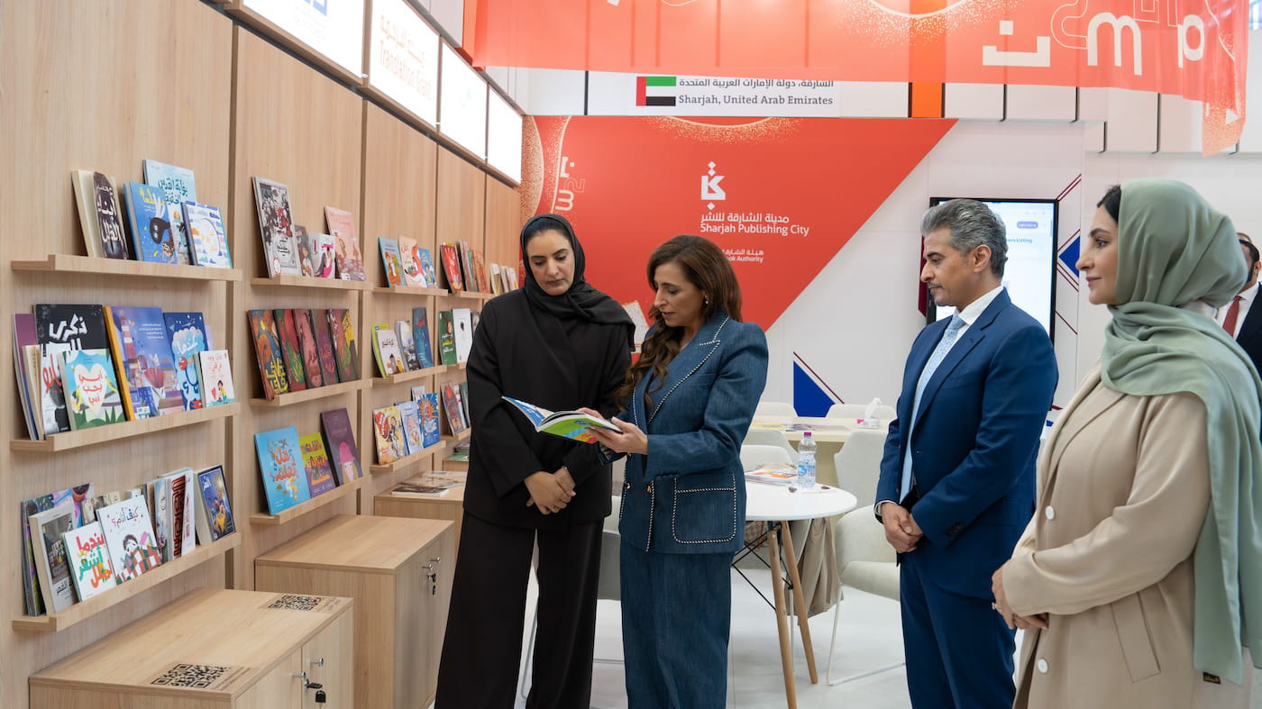 بدور القاسمي تشهد إطلاق الجائزة الدولية لأدب الطفل العربي بإيطاليا 