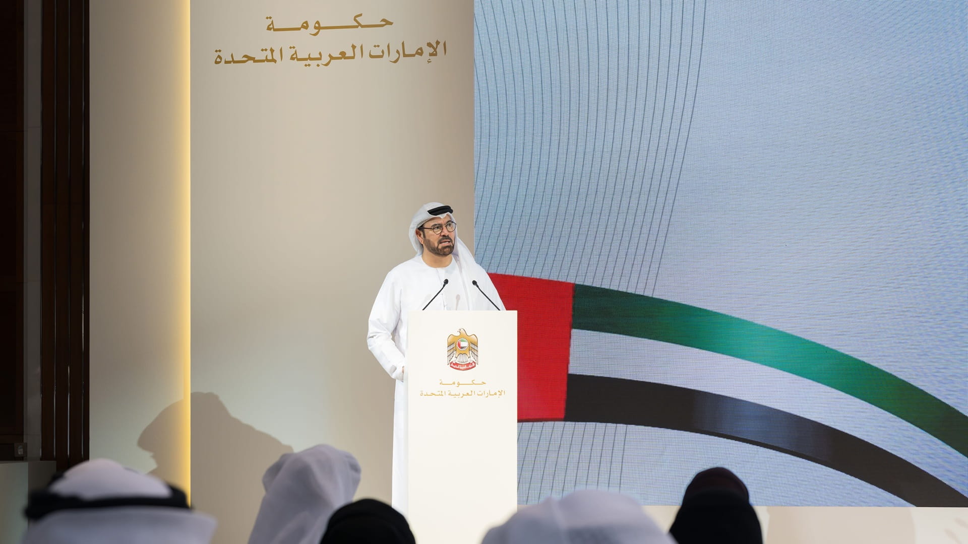 صورة بعنوان: القرقاوي: الإمارات تواصل ترسيخ نموذج حكومي متفرد يرتكز على التكامل 