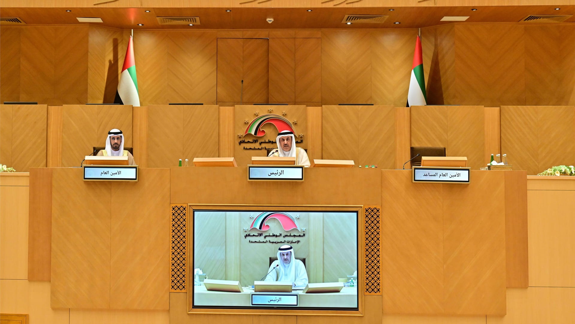 FNC condemns foiled terror plot targeting UAE security 
