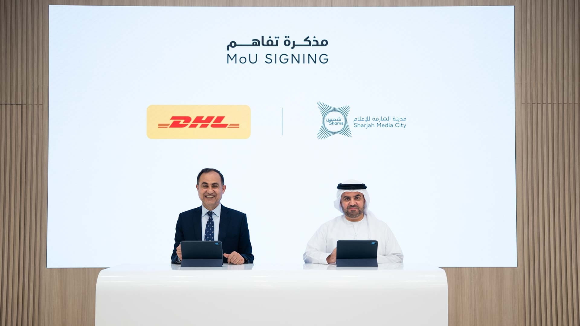 Shams and DHL Express UAE sign strategic partnership 