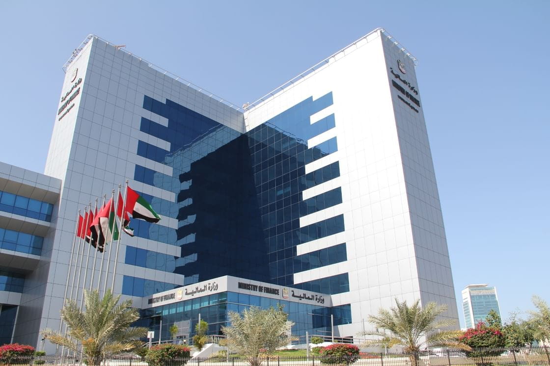 UAE Sukuk auction 4.7x oversubscribed
