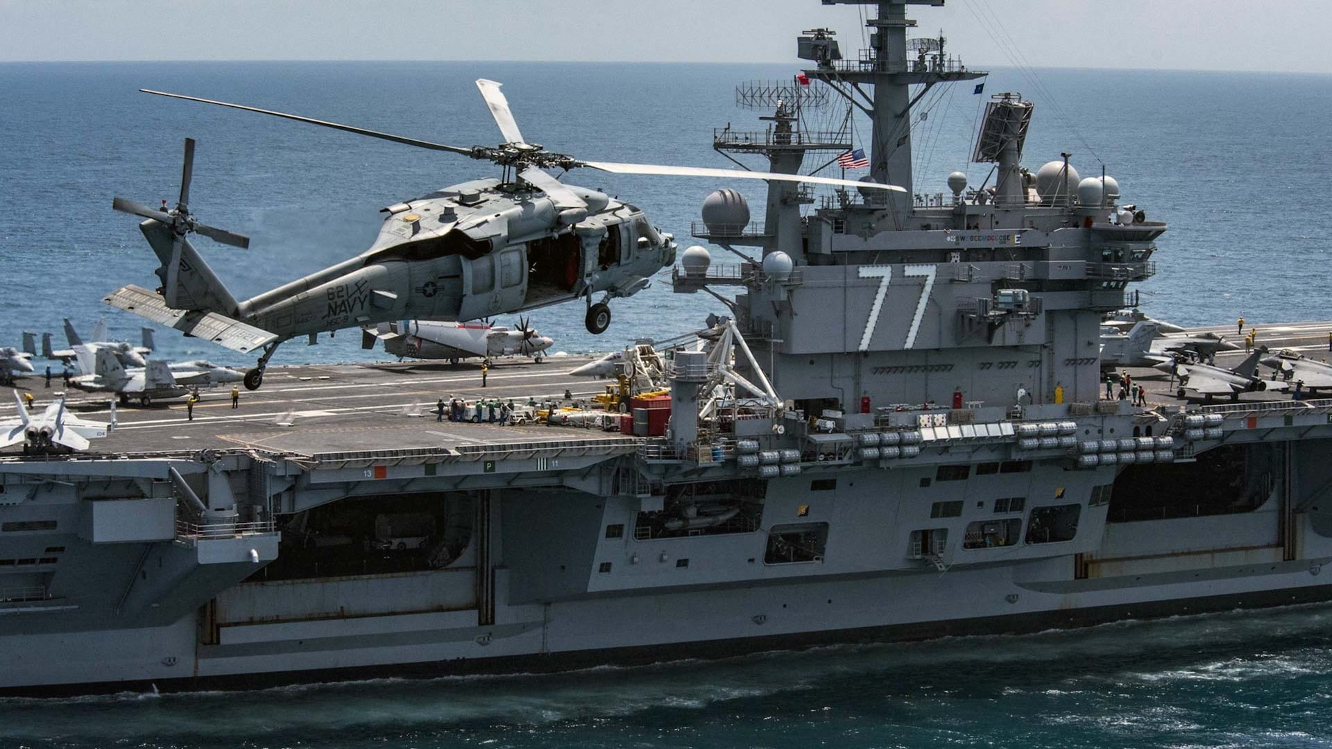 USS George H.W. Bush joins US carrier presence in Middle East 