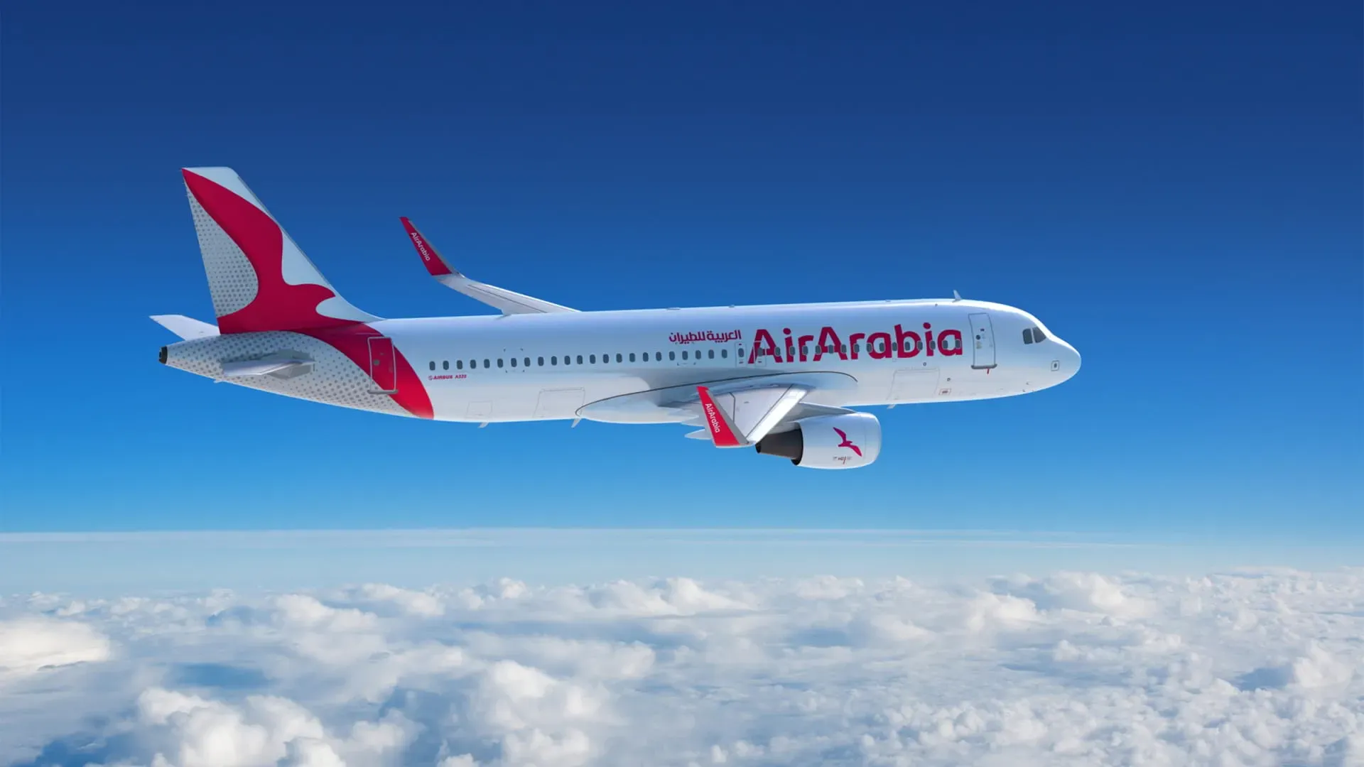 Air Arabia Abu Dhabi adds Amman City Airport route