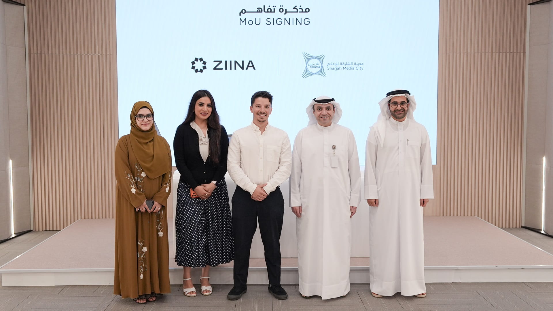 صورة بعنوان: "شمس" توقع شراكة مع "زينة" لتعزيز الحلول المالية الرقمية للشركات 