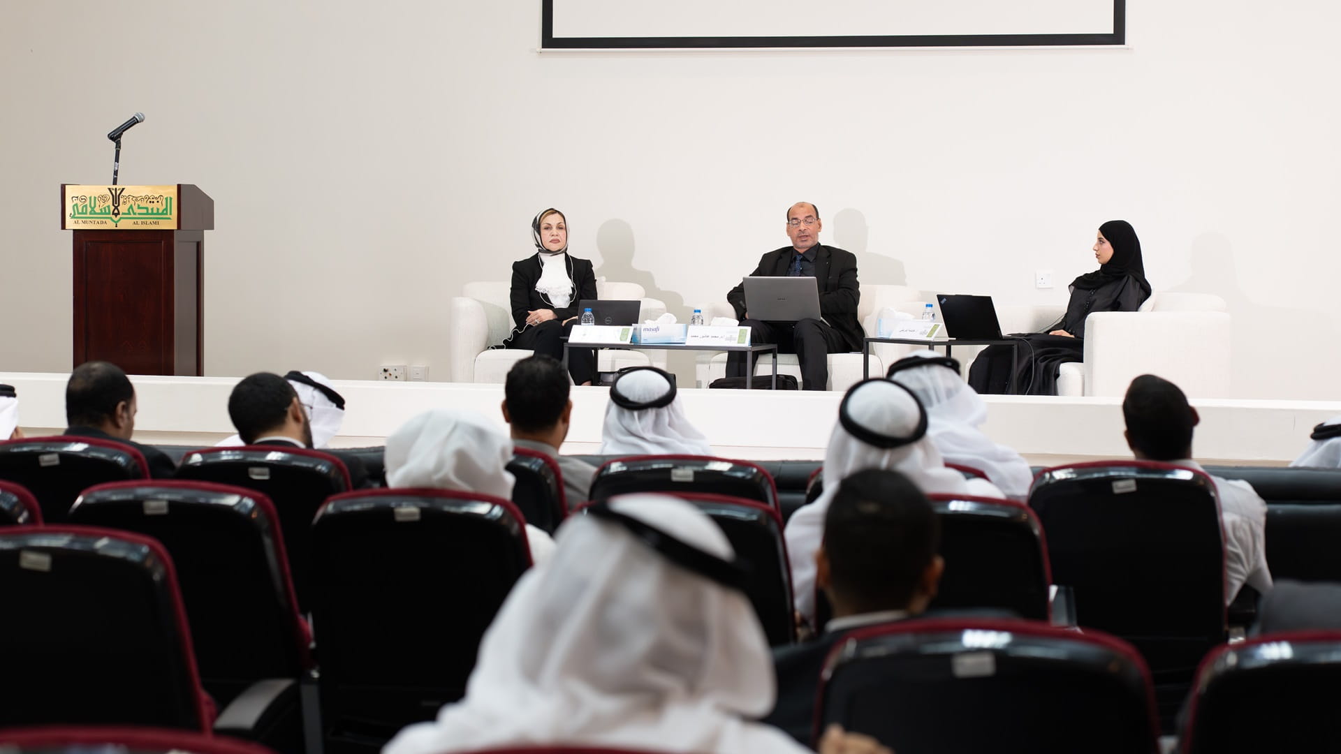 Al Muntada Al Islami concludes seminar on Islamic values in tech