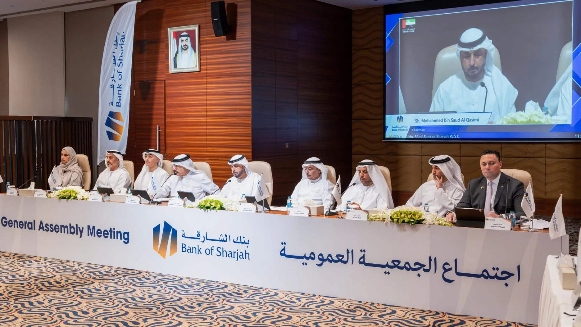 Bank of Sharjah posts AED 729M profit, 6.5% dividend 