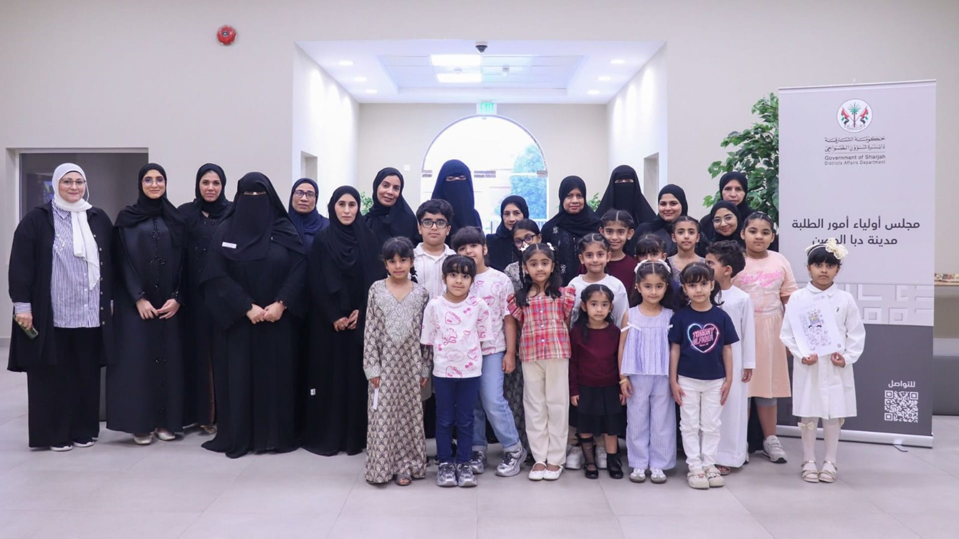 Dibba Al Hisn Parents Council promotes Arabic language education 