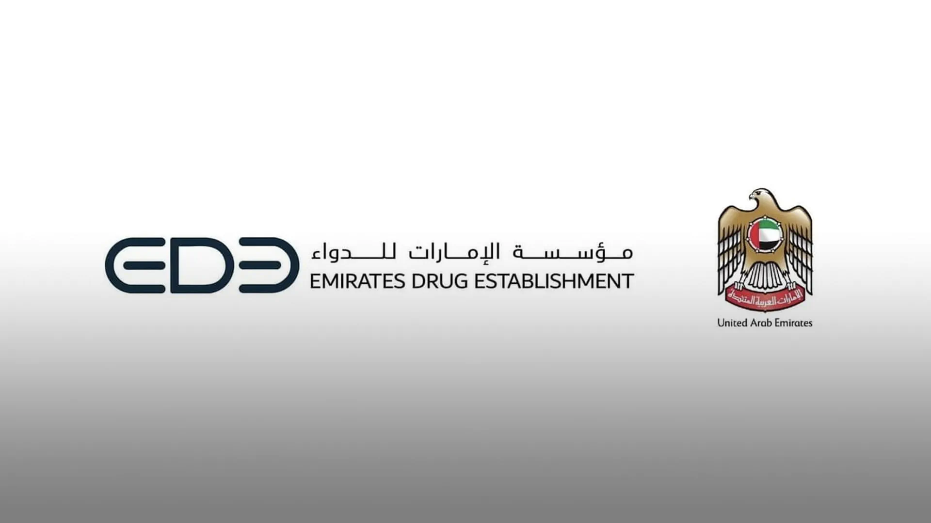 EDE approves first nasal epinephrine spray