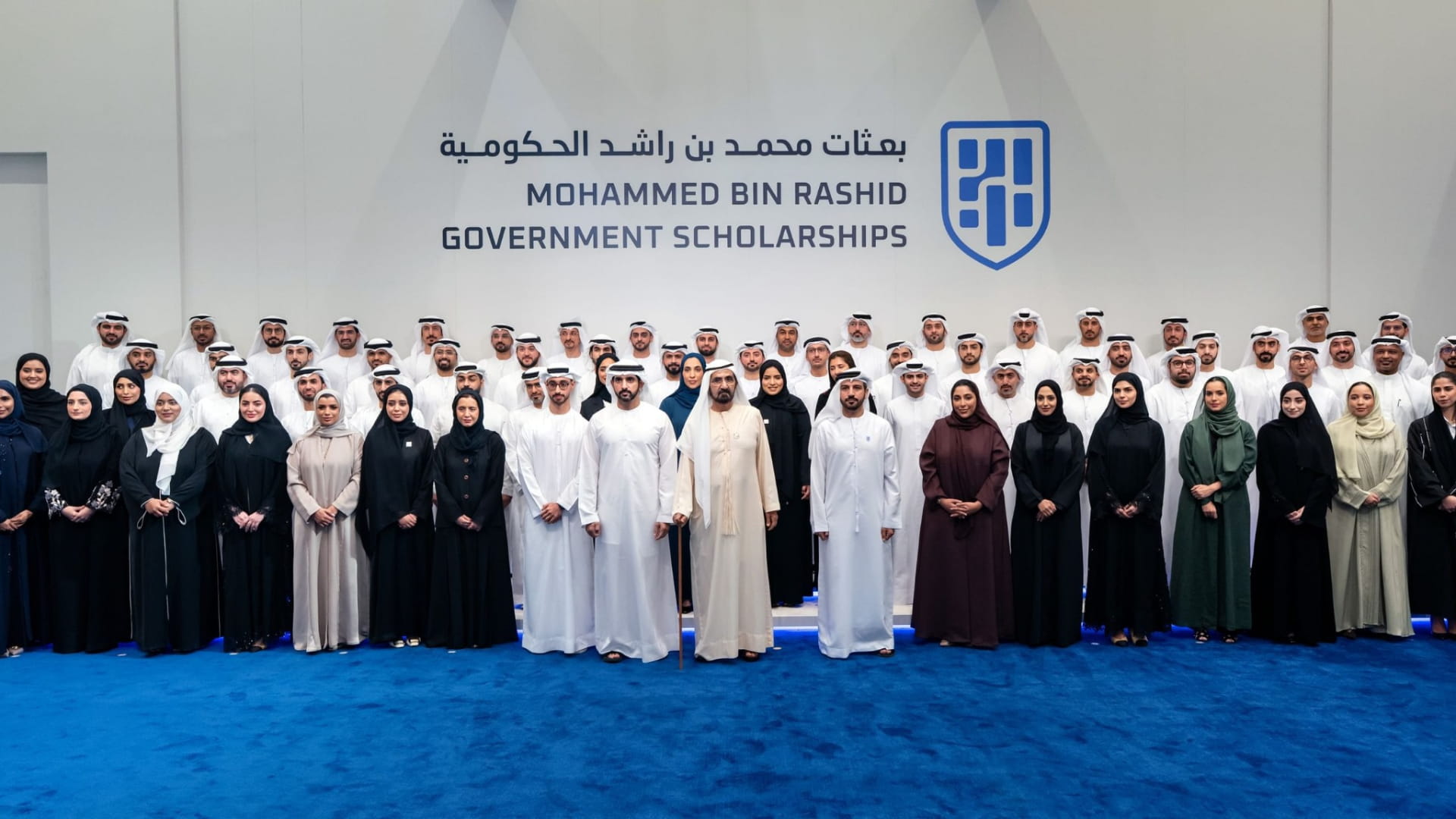 محمد بن راشد يدشن برنامج البعثات الحكومية لتأهيل قيادات المستقبل 