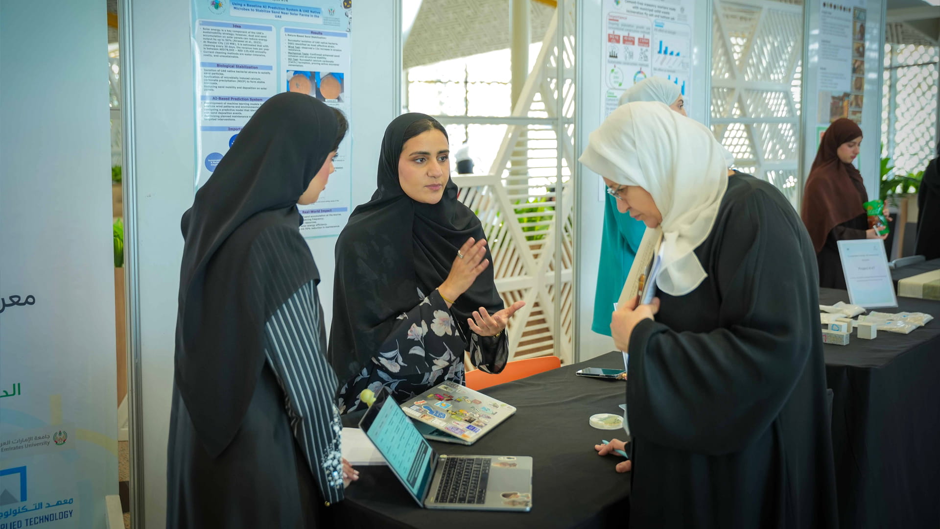 EPAA unveils innovative projects at Sharjah Sustainability Award 