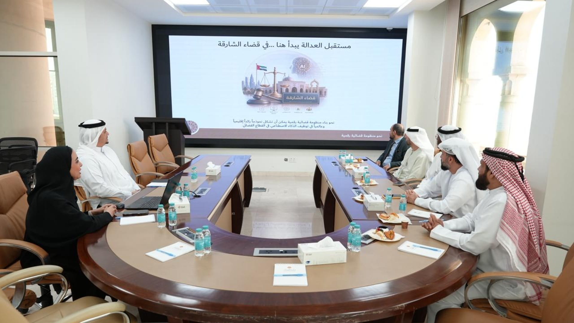 Judicial Dept, SEDD discuss AI use to enhance service quality