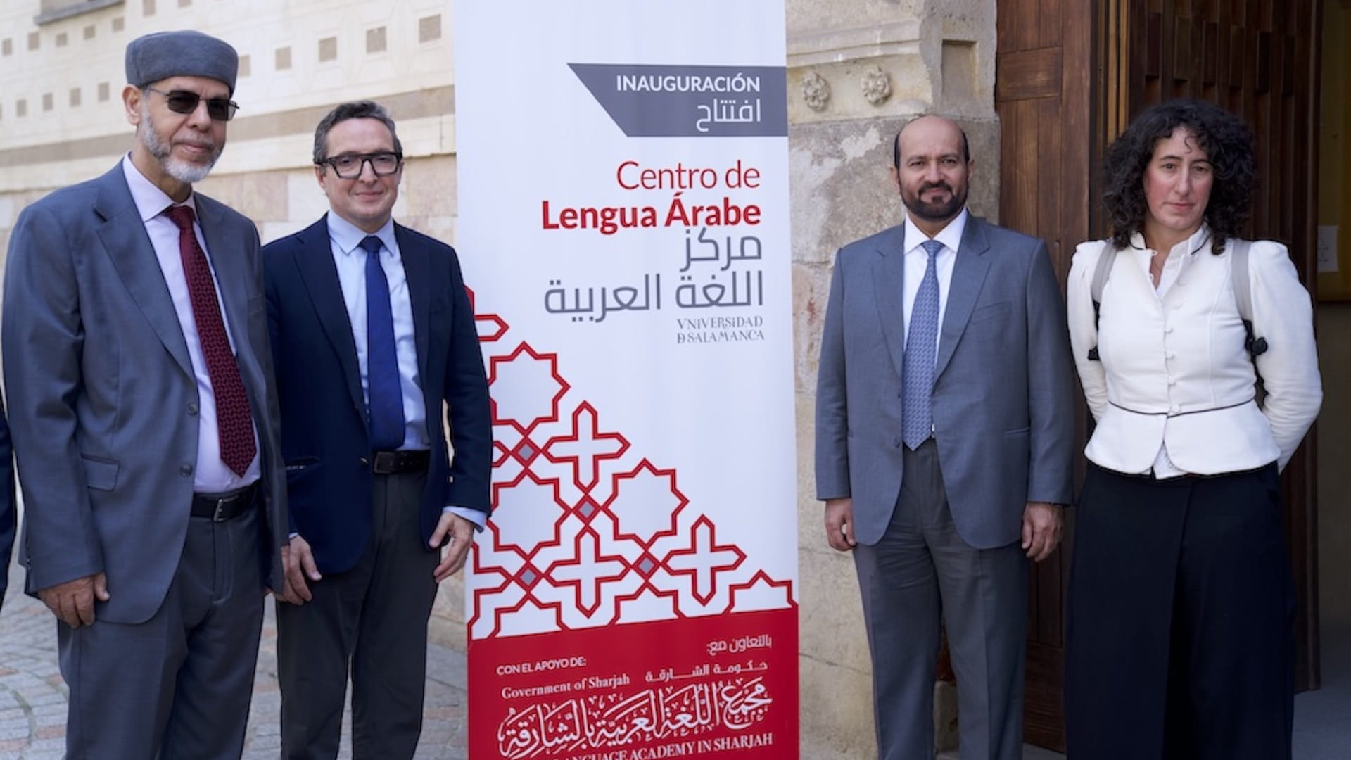 Sharjah Ruler opens Arabic Language Hall at Salamanca University  