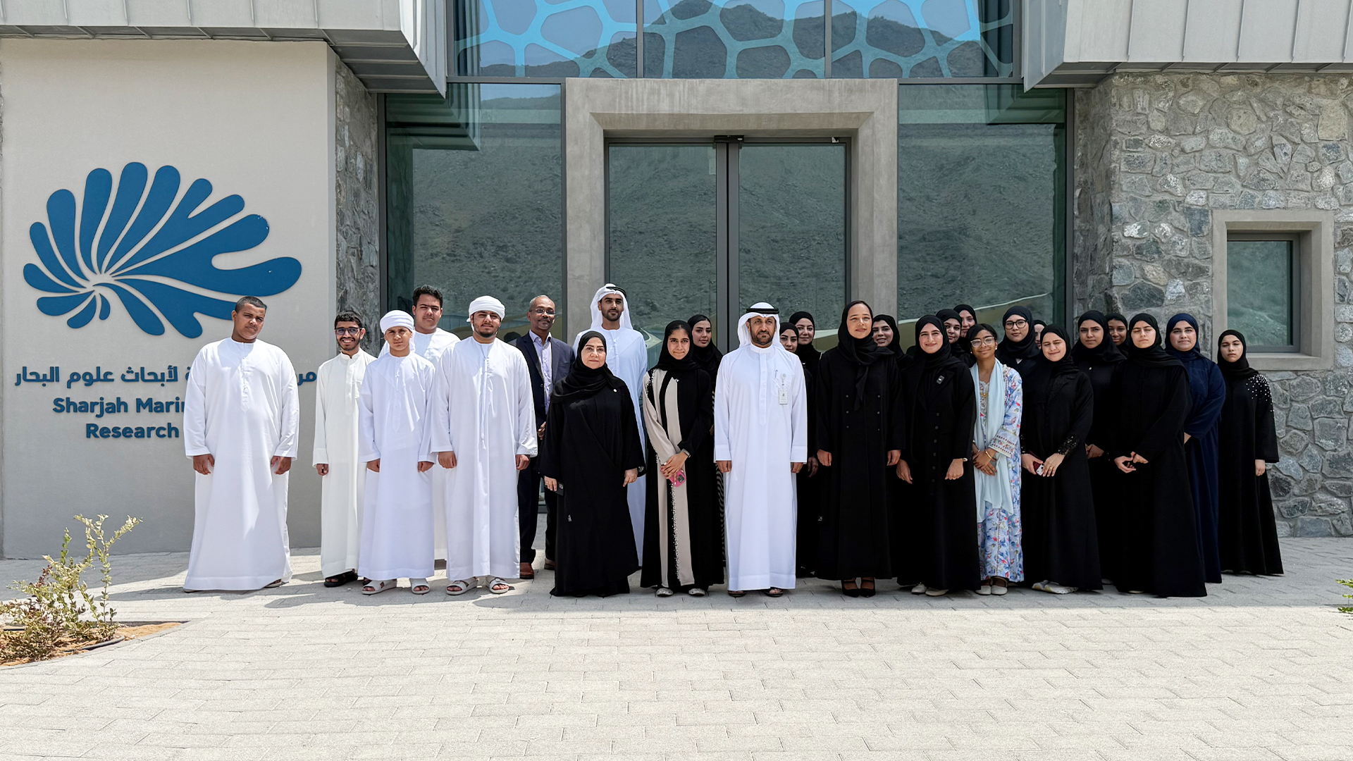 MOCCAE launches 3rd Mustadeem Programme 