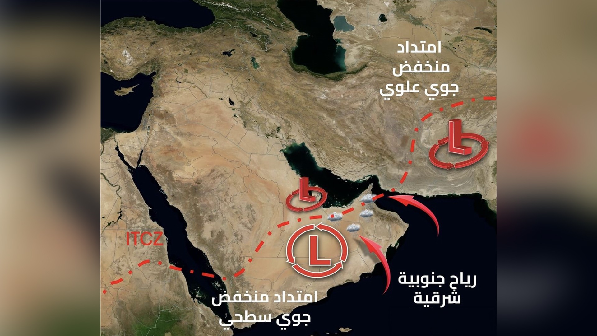 صورة بعنوان: "الوطني للأرصاد": سحب ركامية وأمطار متفاوتة من الاثنين حتى الجمعة 