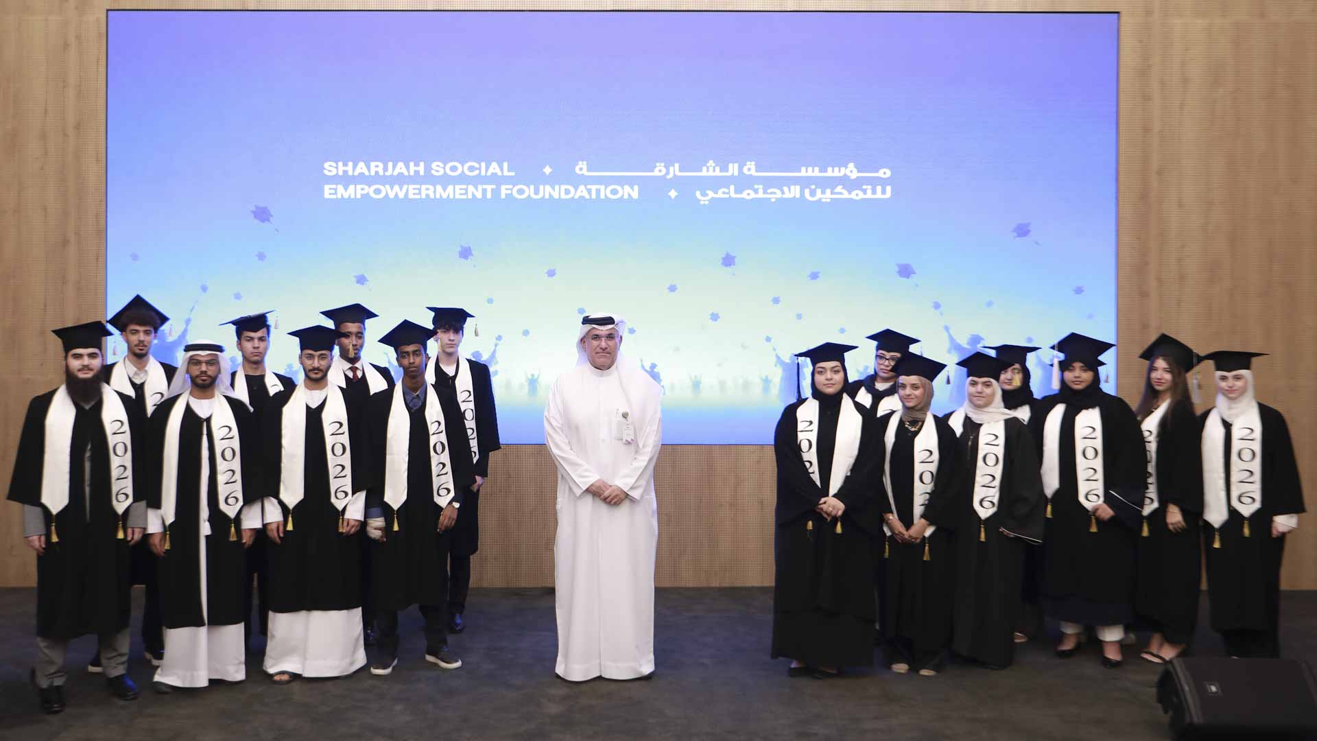 "تمكين الشارقة" تحتفي بـ 164 متفوقاً من خريجي الجامعات والثانوية