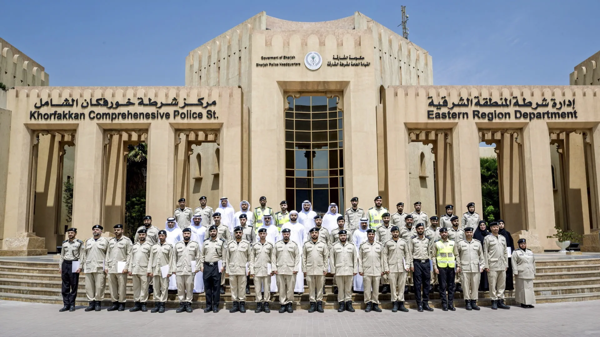 Sharjah Police hosts Tawasul session to foster innovation 