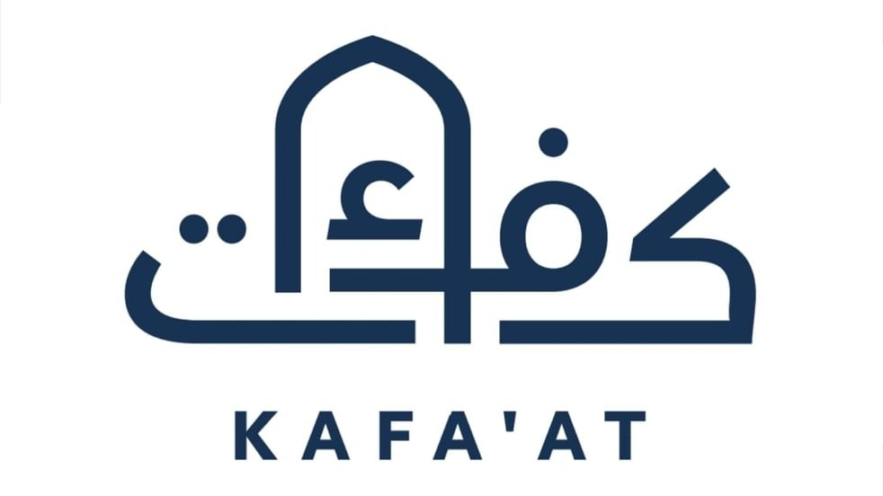 "الشارقة الرياضي" يطلق منصة "كفاءات" لتأسيس قاعدة بيانات للقيادات