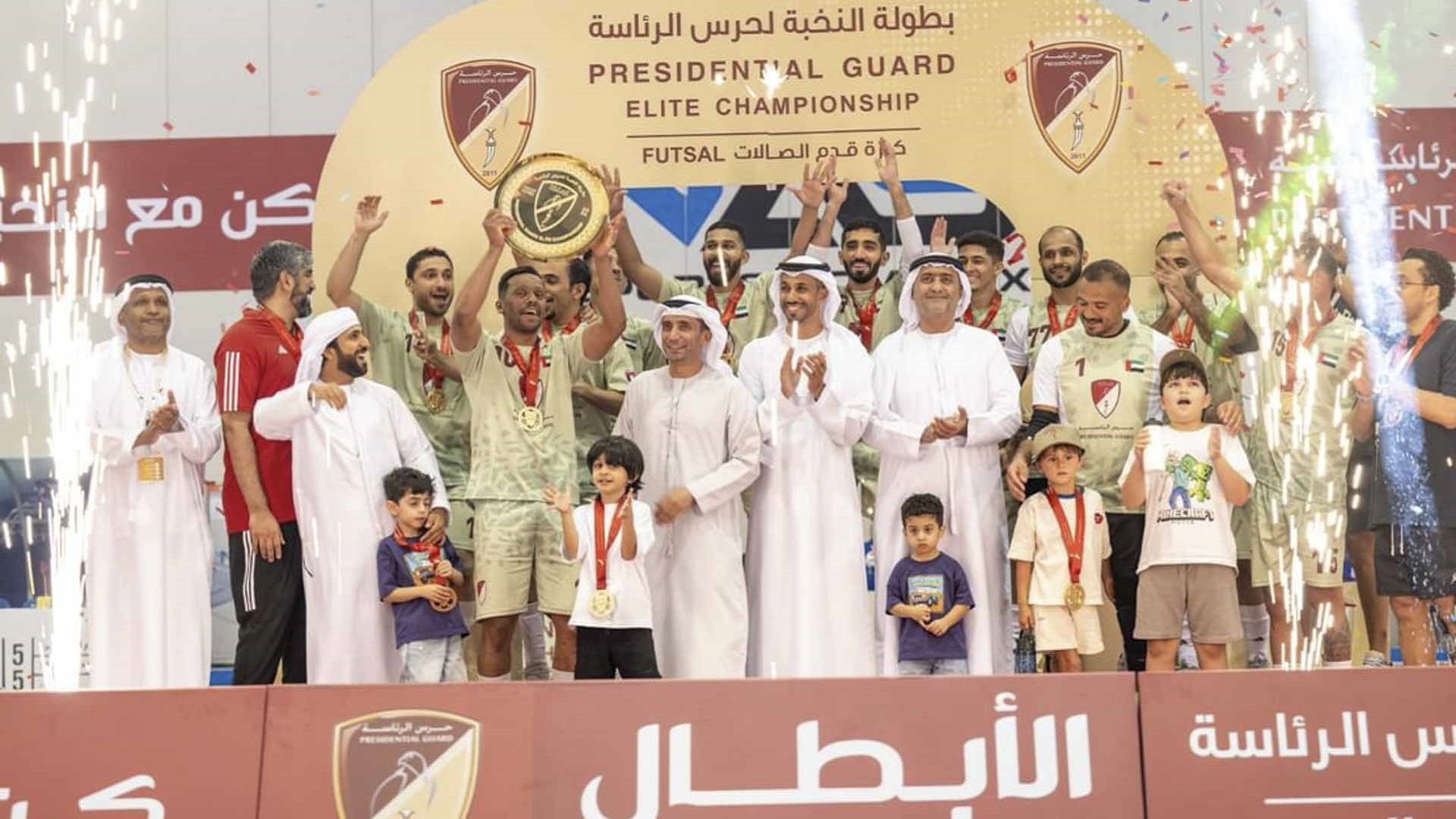 Hay crowned champion of Presidential Guard futsal championship 
