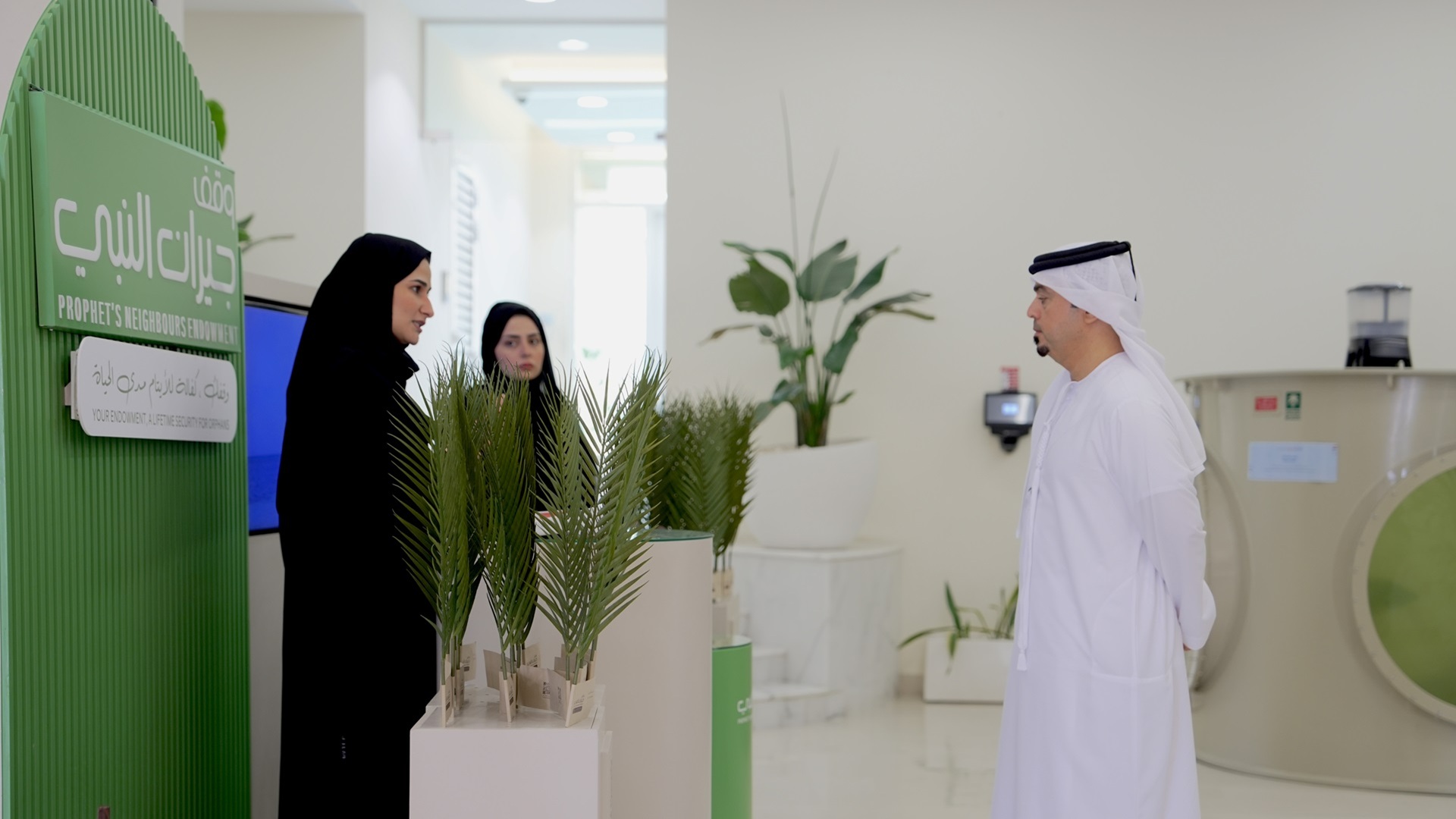 Prophet's Neigbours endowment strengthens its community presence 