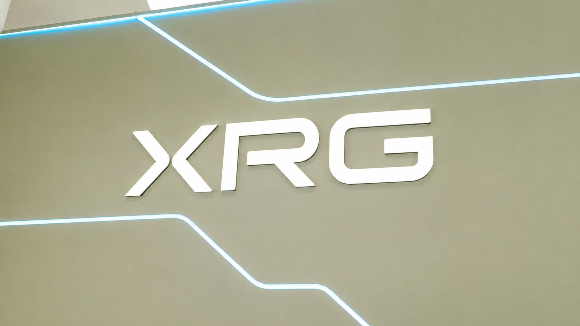 "XRG" توسع حضورها في أميركا اللاتينية عبر امتياز حقل "لوران"  