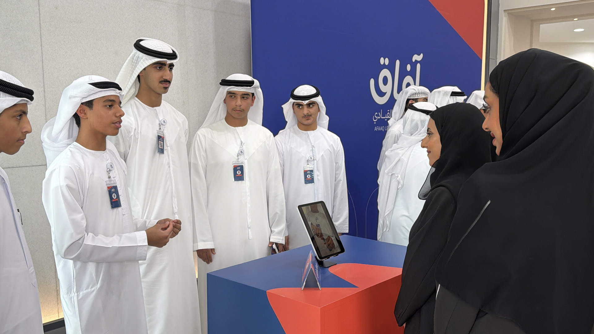 Sharjah youth centres conclude “Leadership Horizons” 