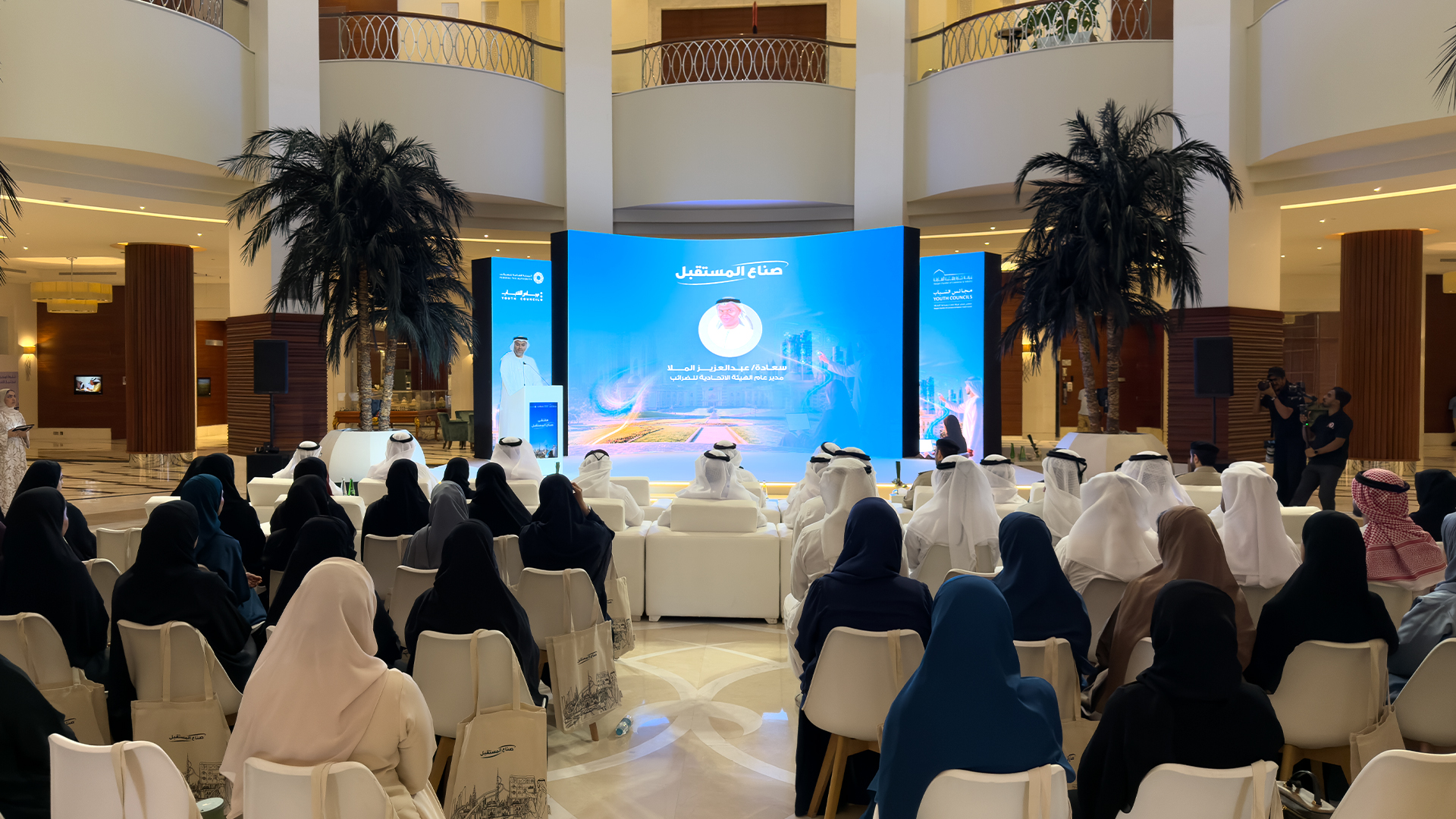 Image for the title: Sharjah Chamber’s youth council explores AI-driven future economy 