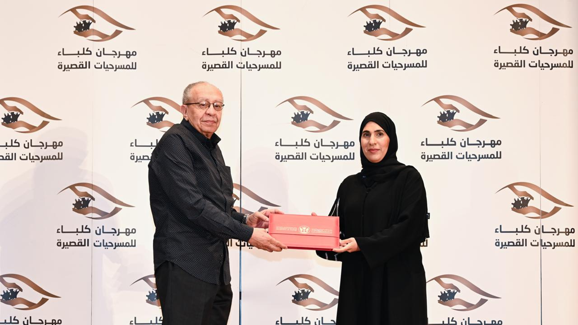 صورة بعنوان: اختتام ورشة "التمثيل" في المركز الثقافي بمدينة كلباء 