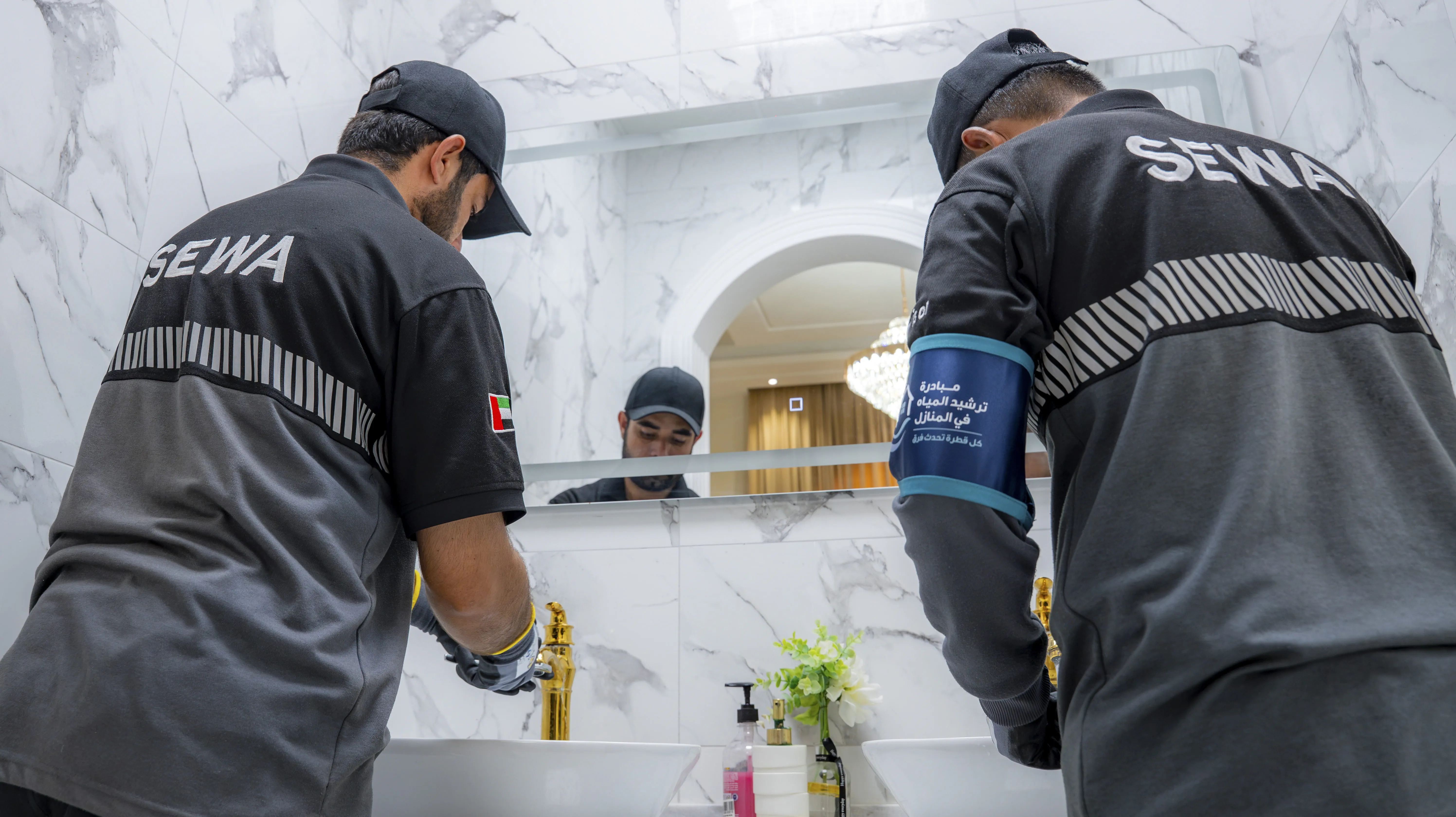 SEWA expands water conservation to 2,000 Mughaider homes 
